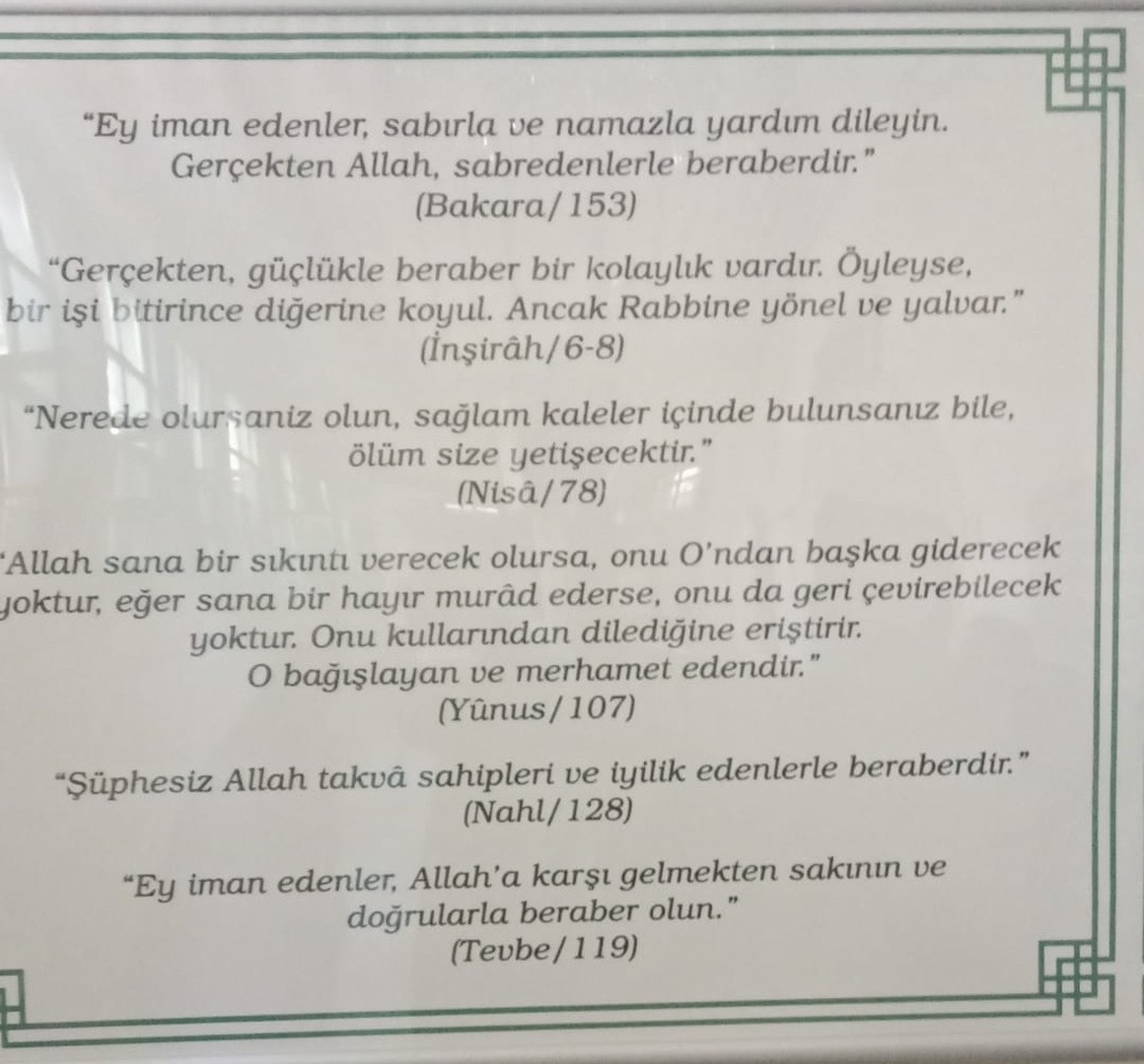 Ayet