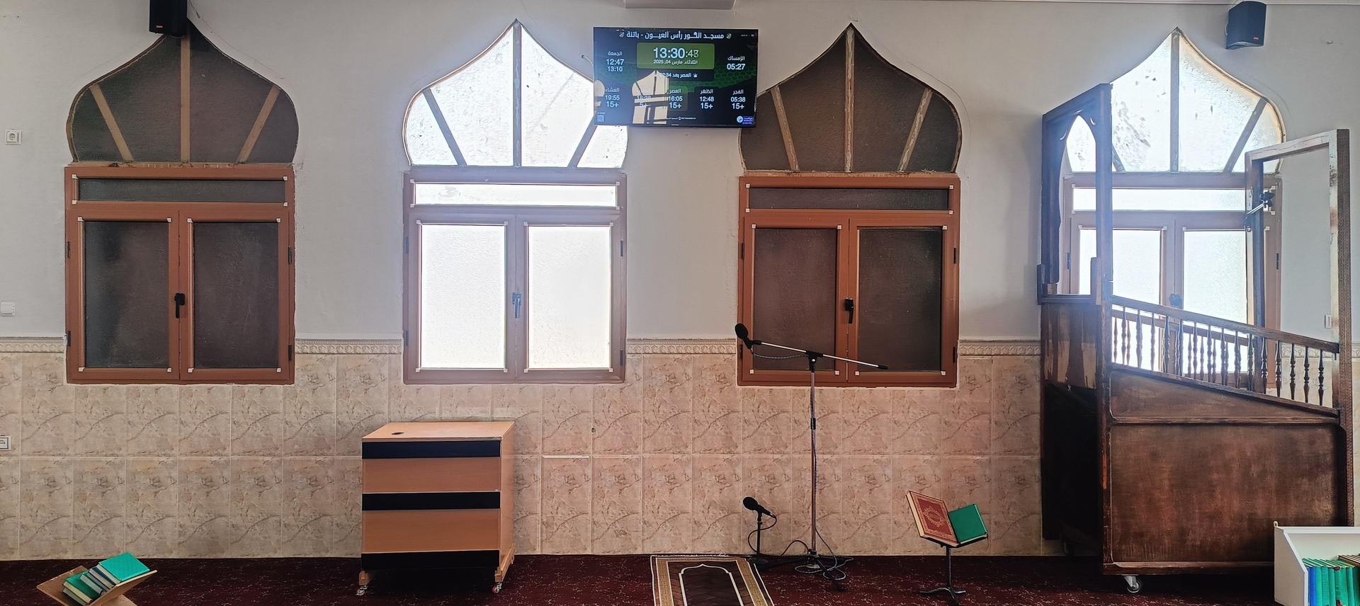 مسجد التقوى واد الحجاج