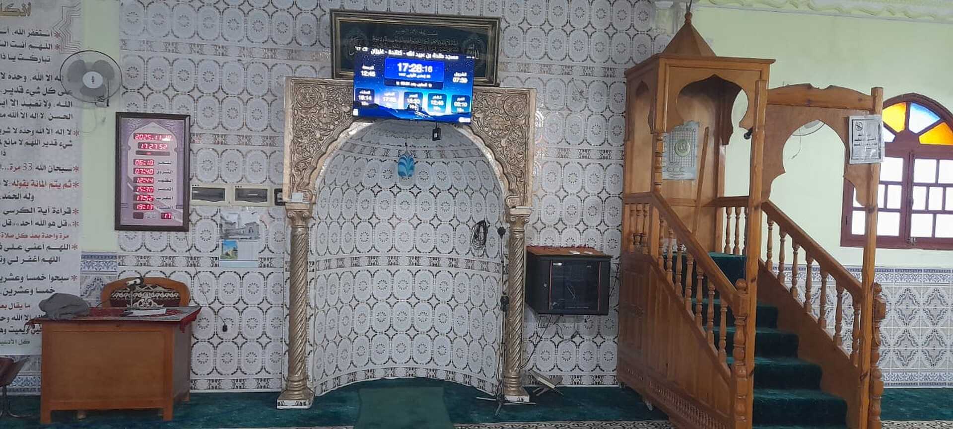 مسجد خالد بن الوليد -الشهايرية