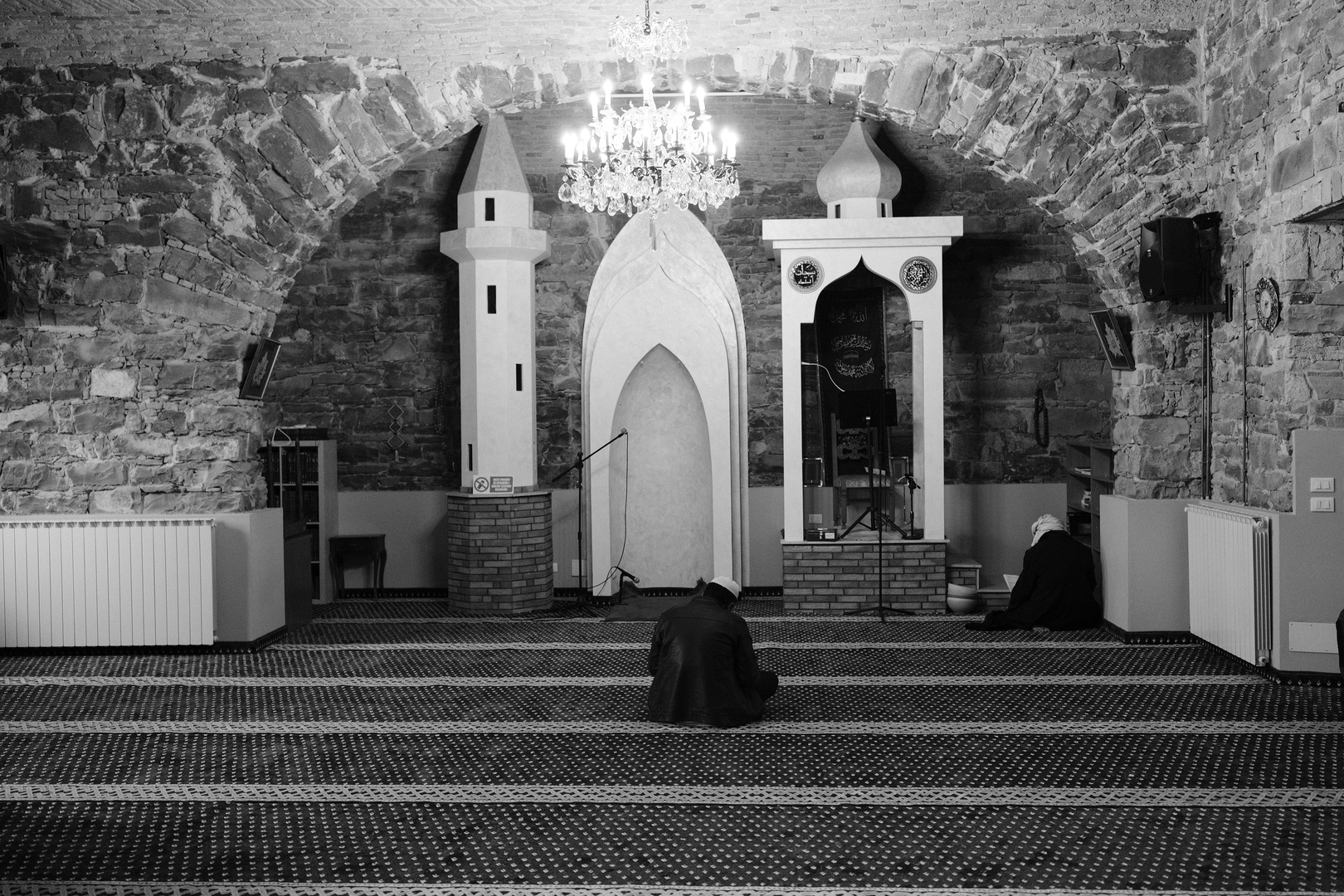 Moschea Ar-Rayan -  مسجد الريان