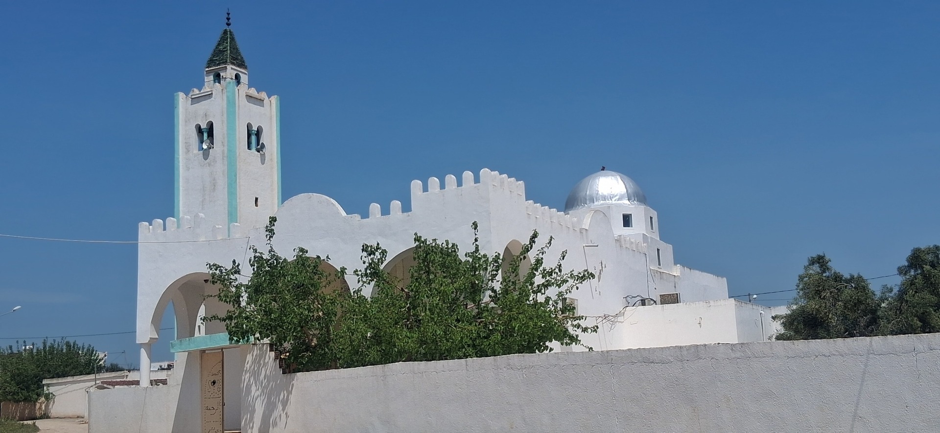 مسجد الرحمة المعافرين