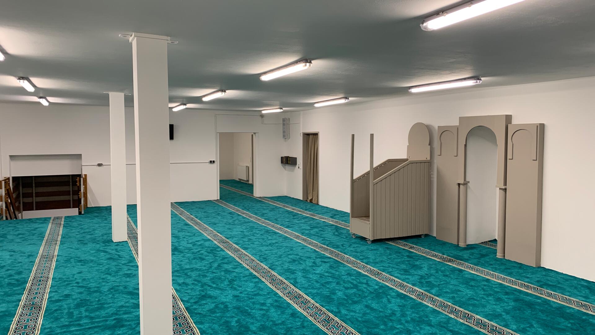 Islamischer Kulturverein Bünde e.V.