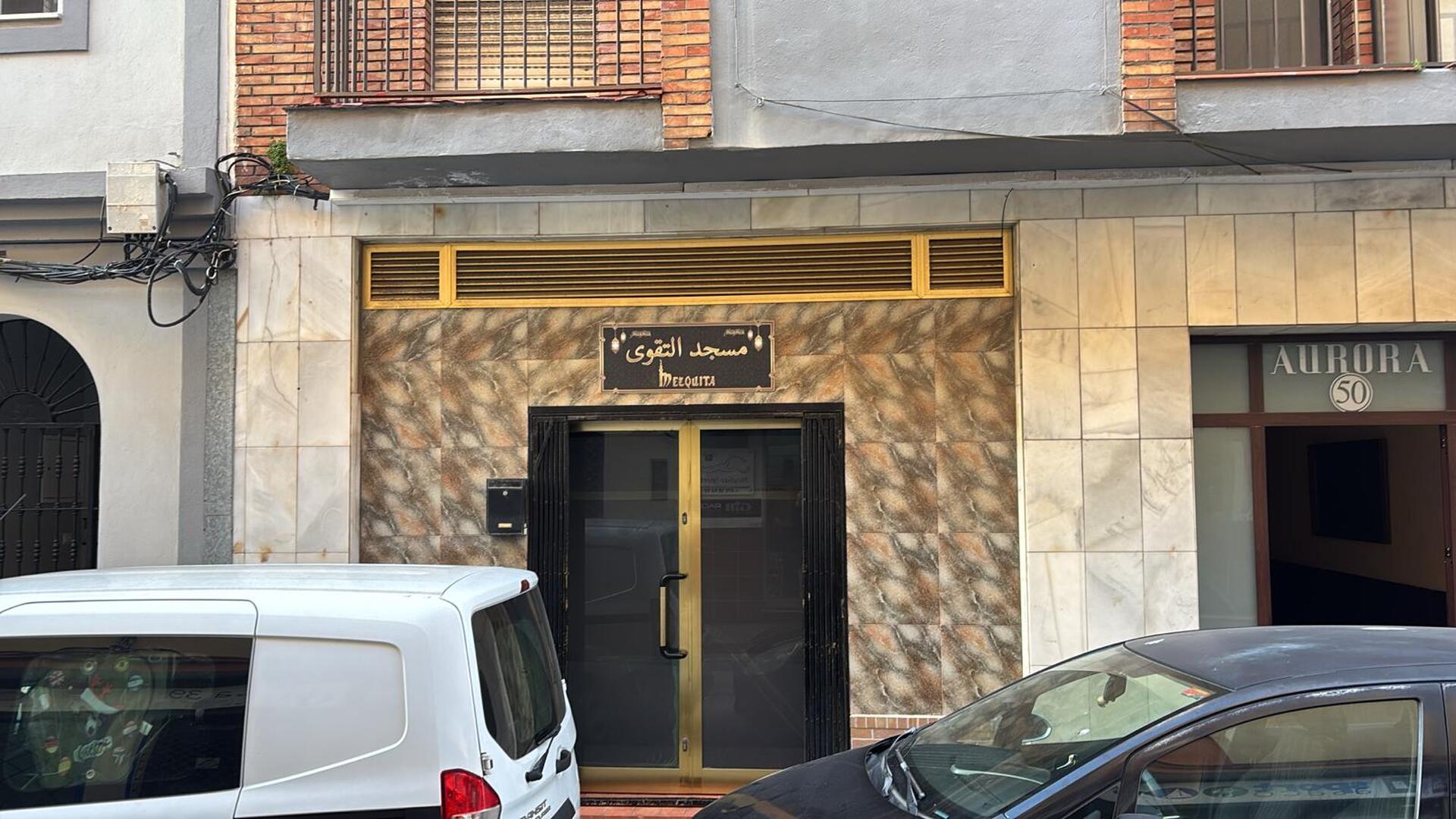 مسجد التقوى  MEZQUITA AL TAQWA