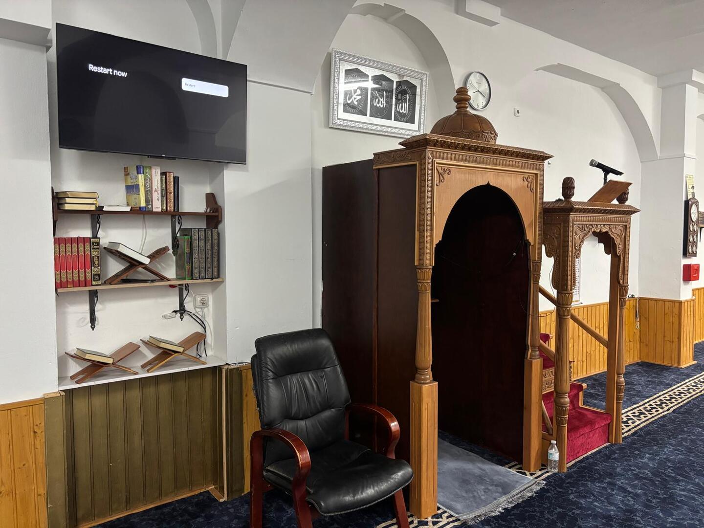 مسجد التقوى  MEZQUITA AL TAQWA