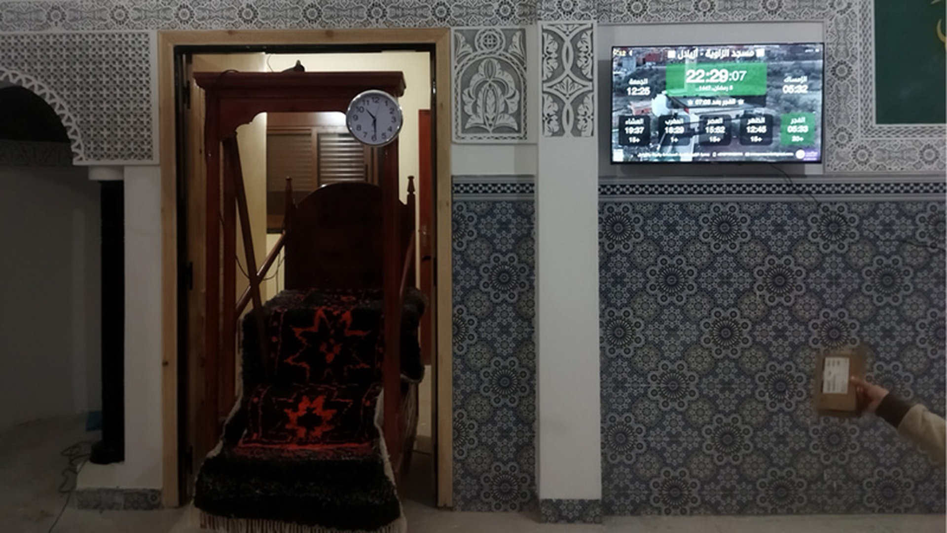 مسجد الزاوية