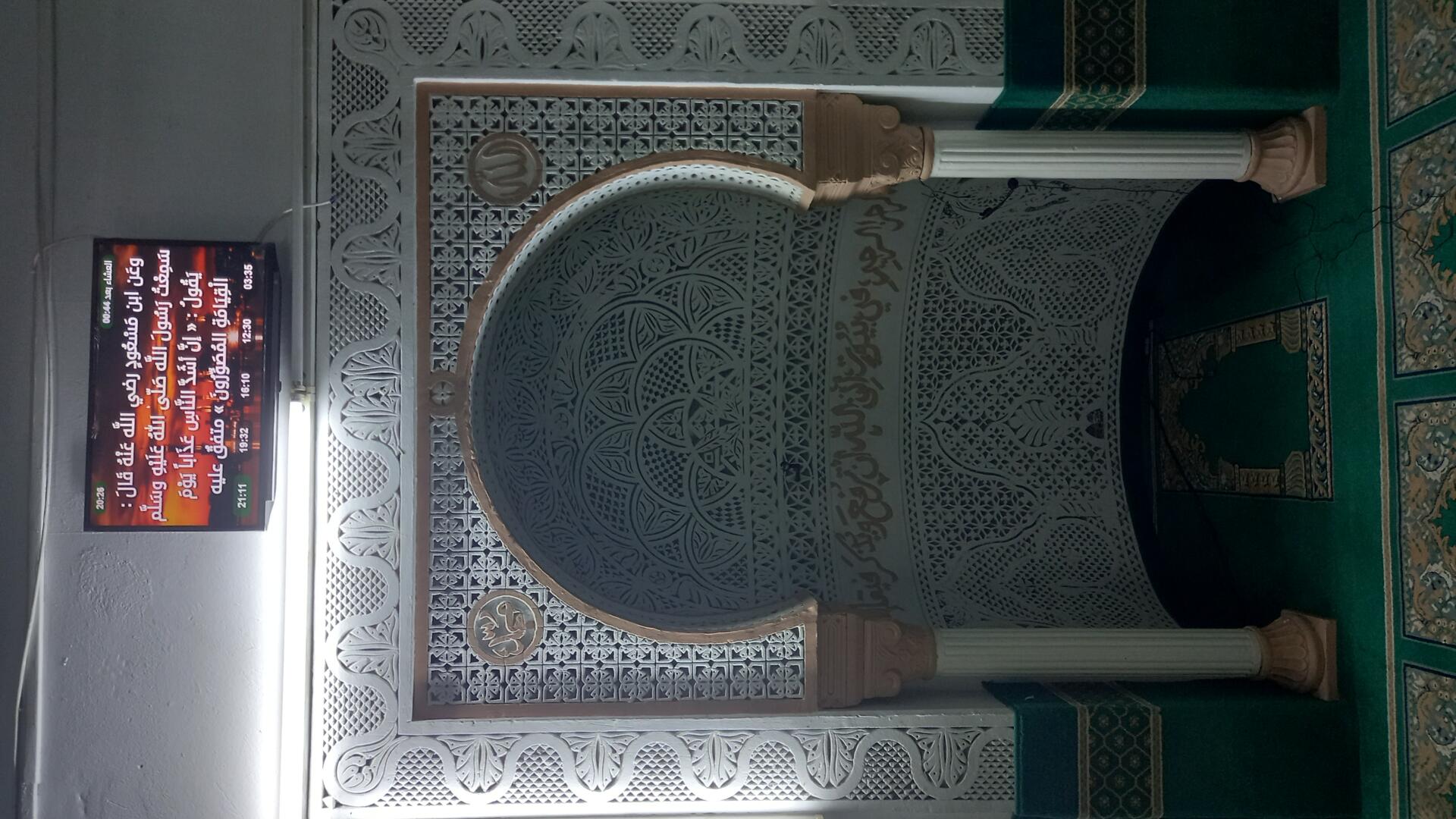 جامع النور شارع البيئة