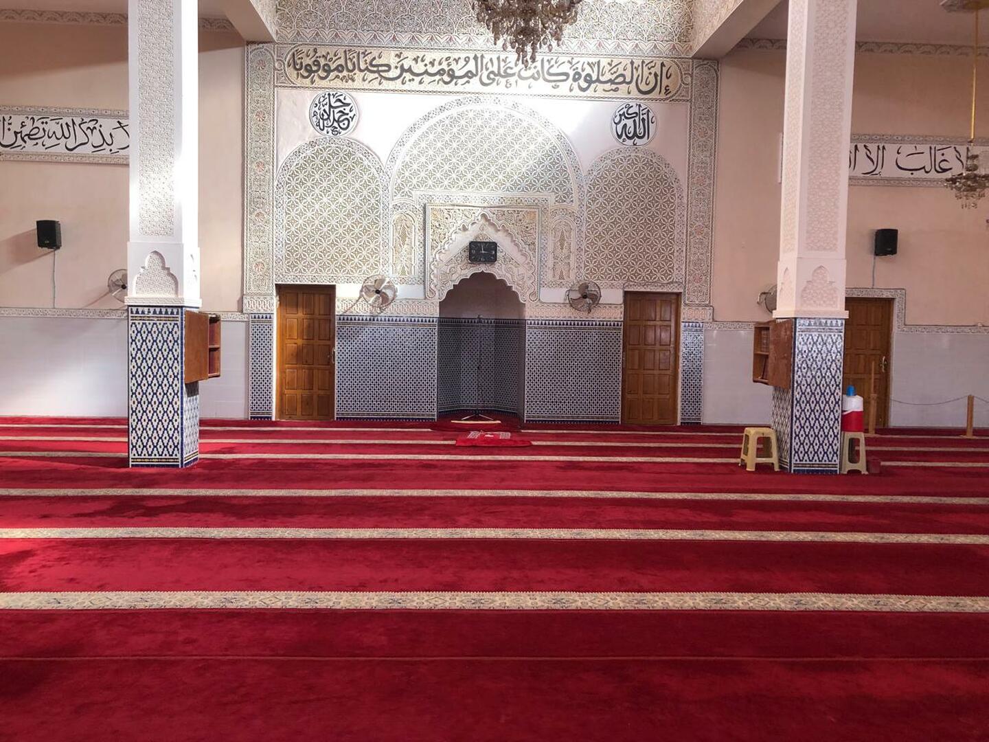 مسجد إفريقيا