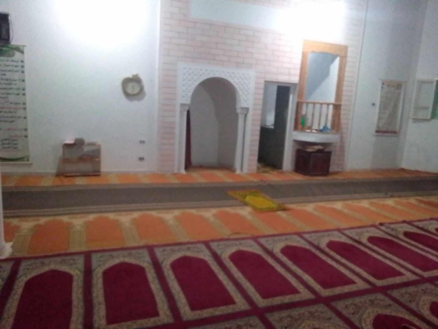جامع خالد بن الوليد