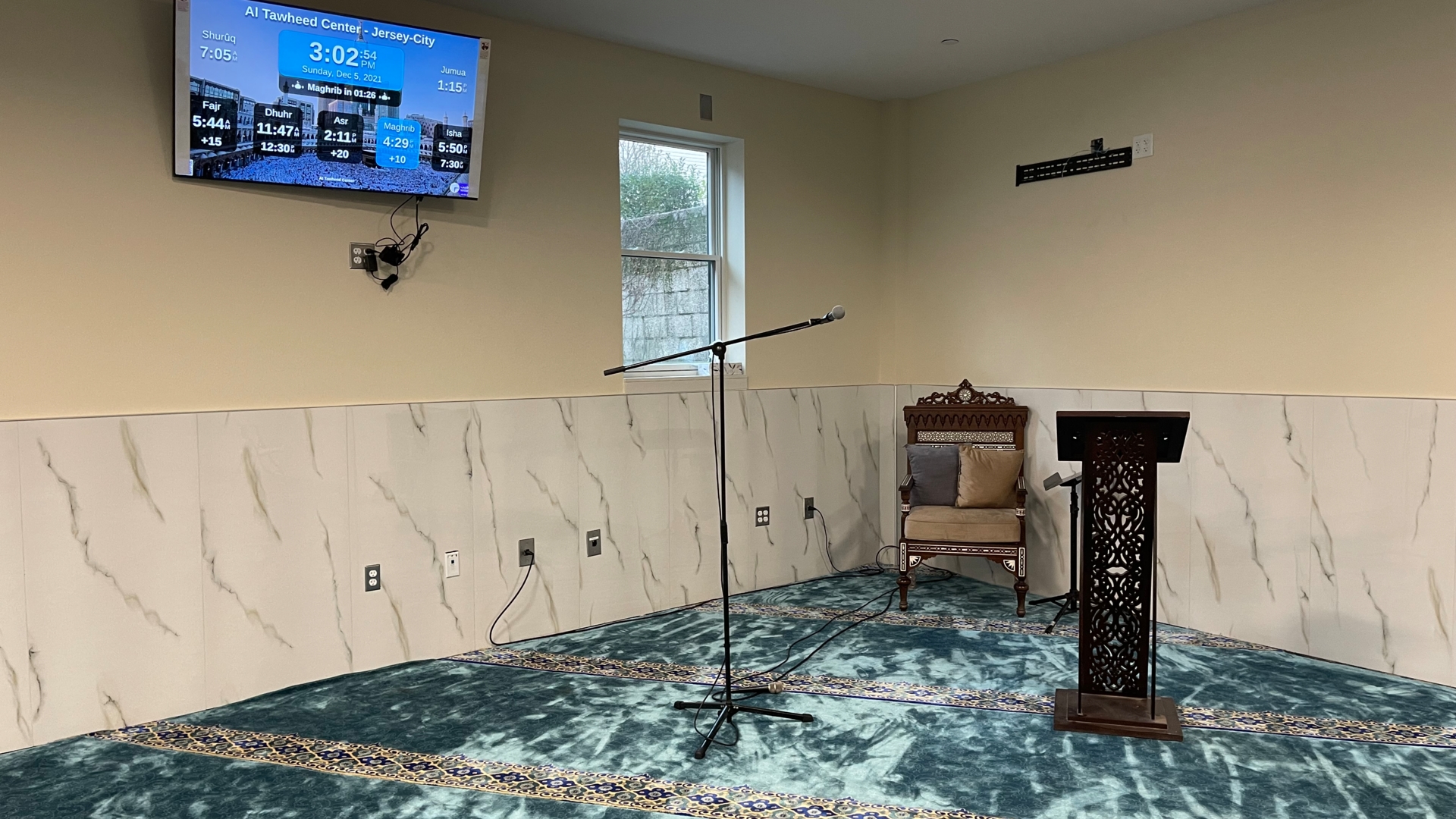 Al Tawheed Center