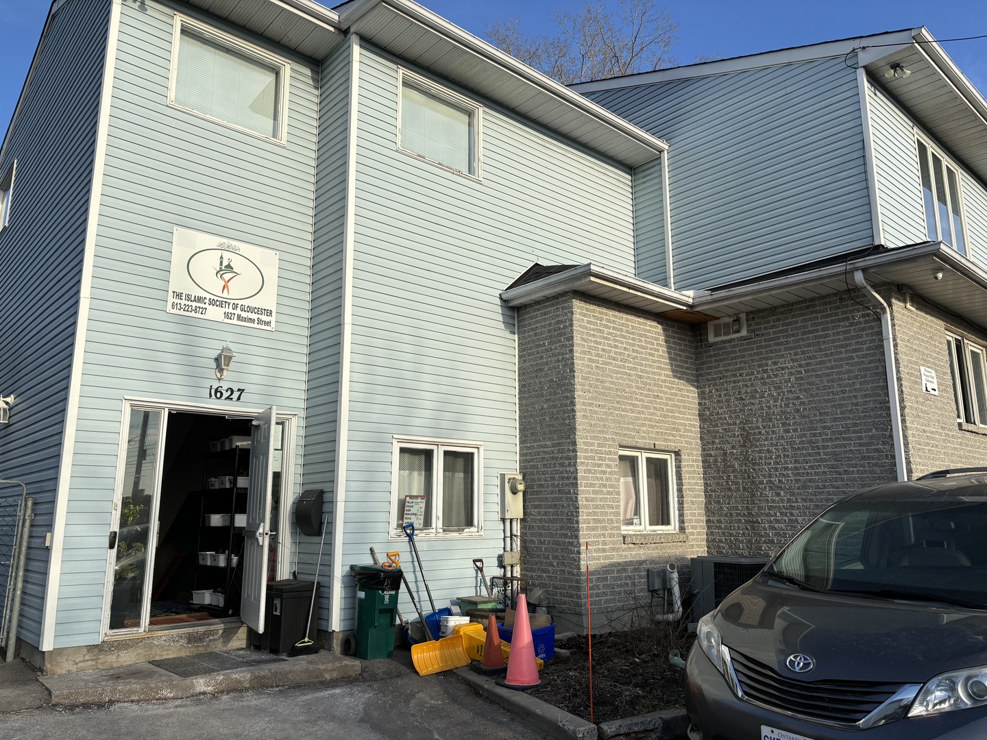 The Islamic Society of Gloucester