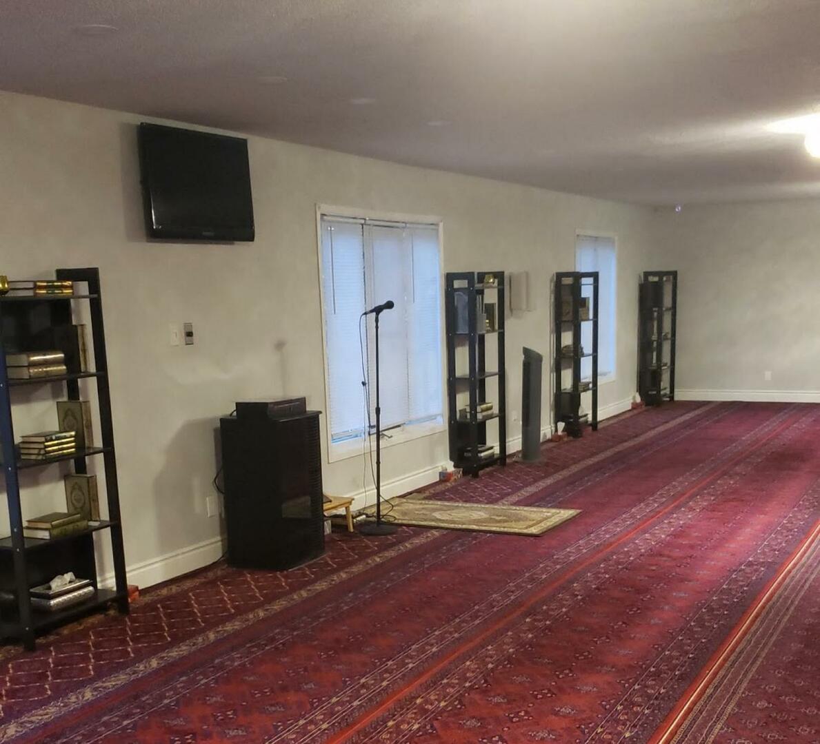 The Islamic Society of Gloucester