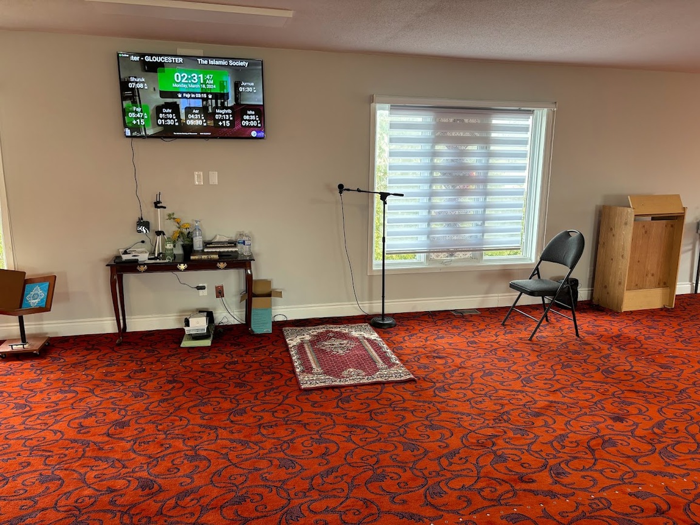 The Islamic Society of Gloucester