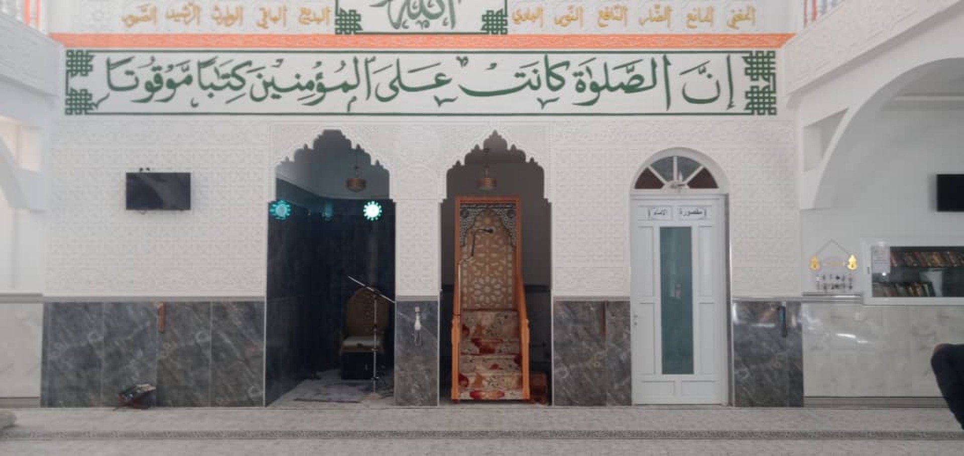 مسجد الشيخ نعيم برابح