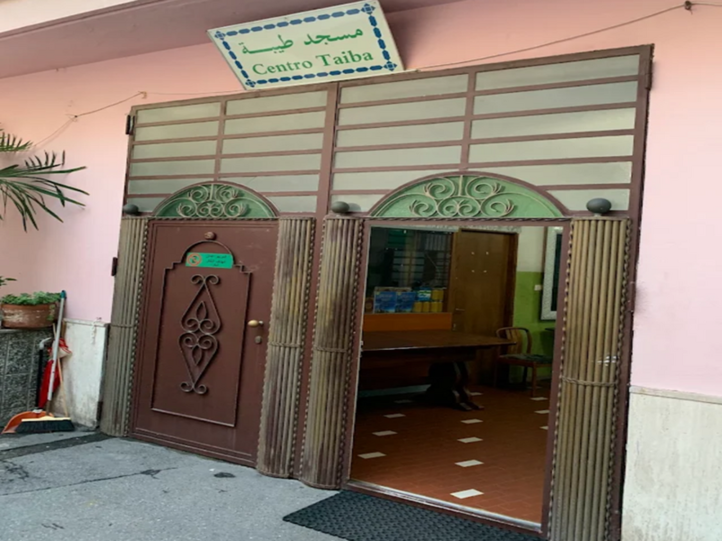 Moschea Taiba  Torino  مسجد طيبة