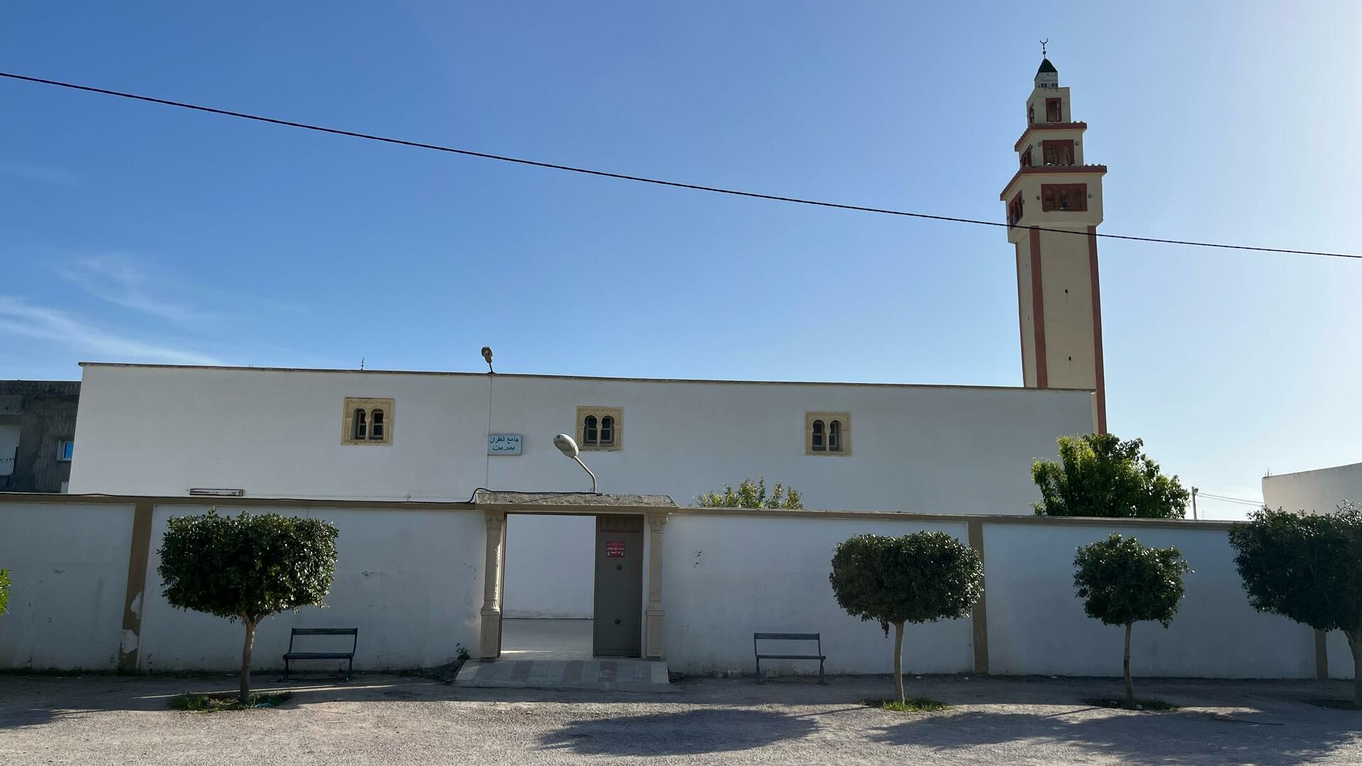 جامع الغفران -  بيرين