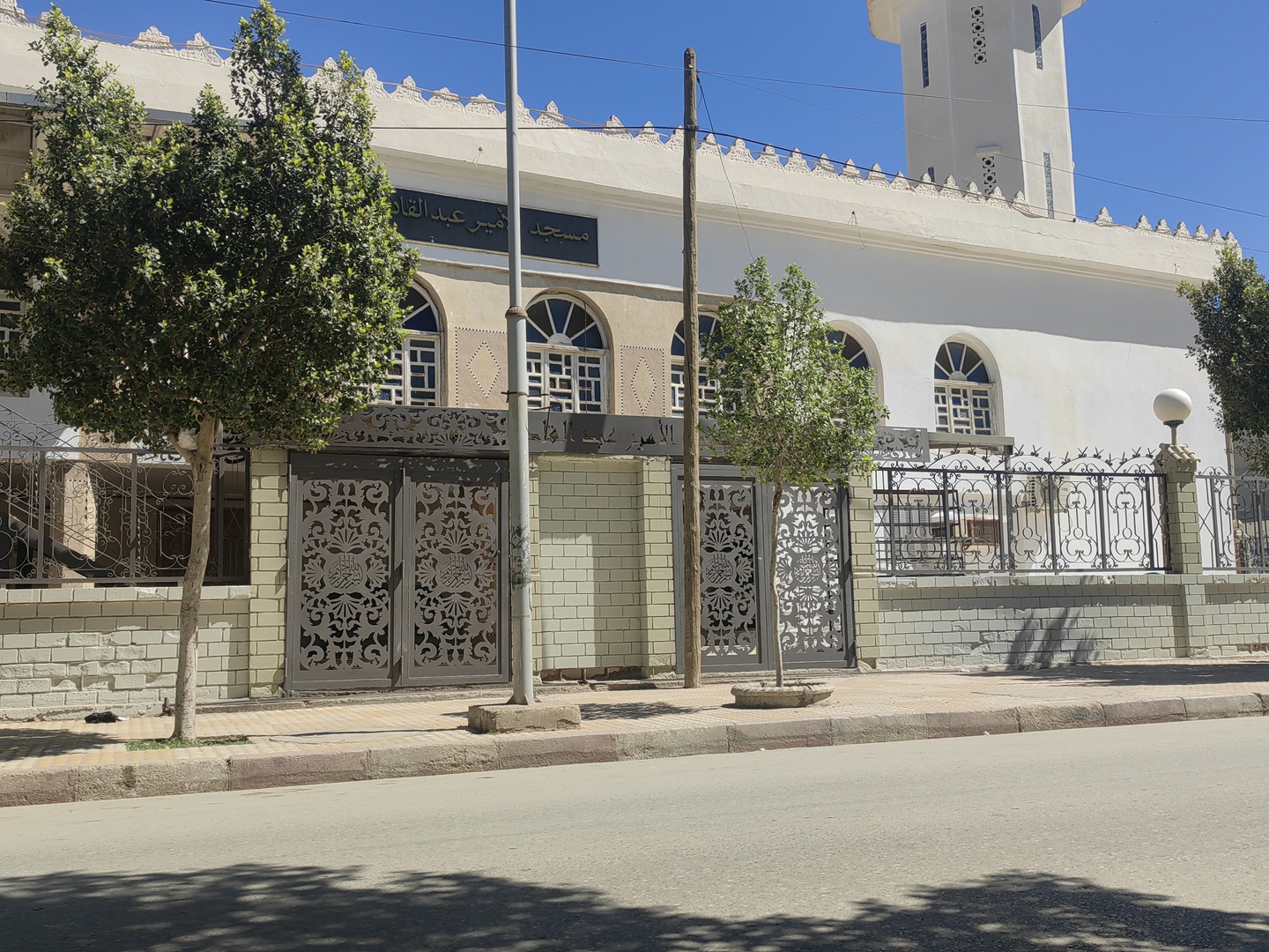 مسجد الأمـير عبد القـادر - الكـــريـمية