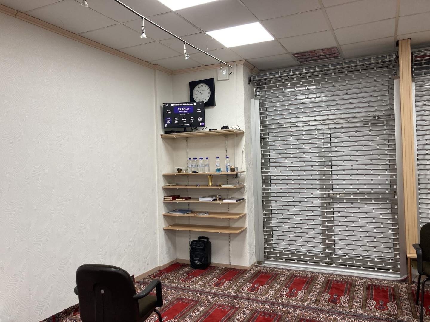 مسجد عائشة أم المؤمنين