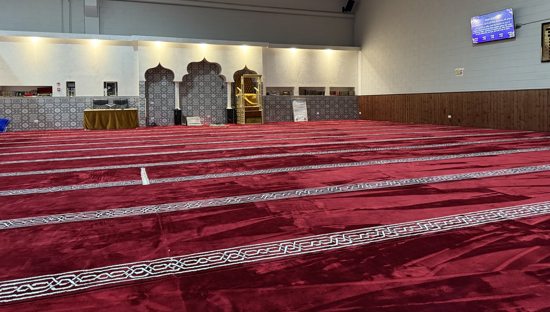 المركز الإسلامي السلام كانتو