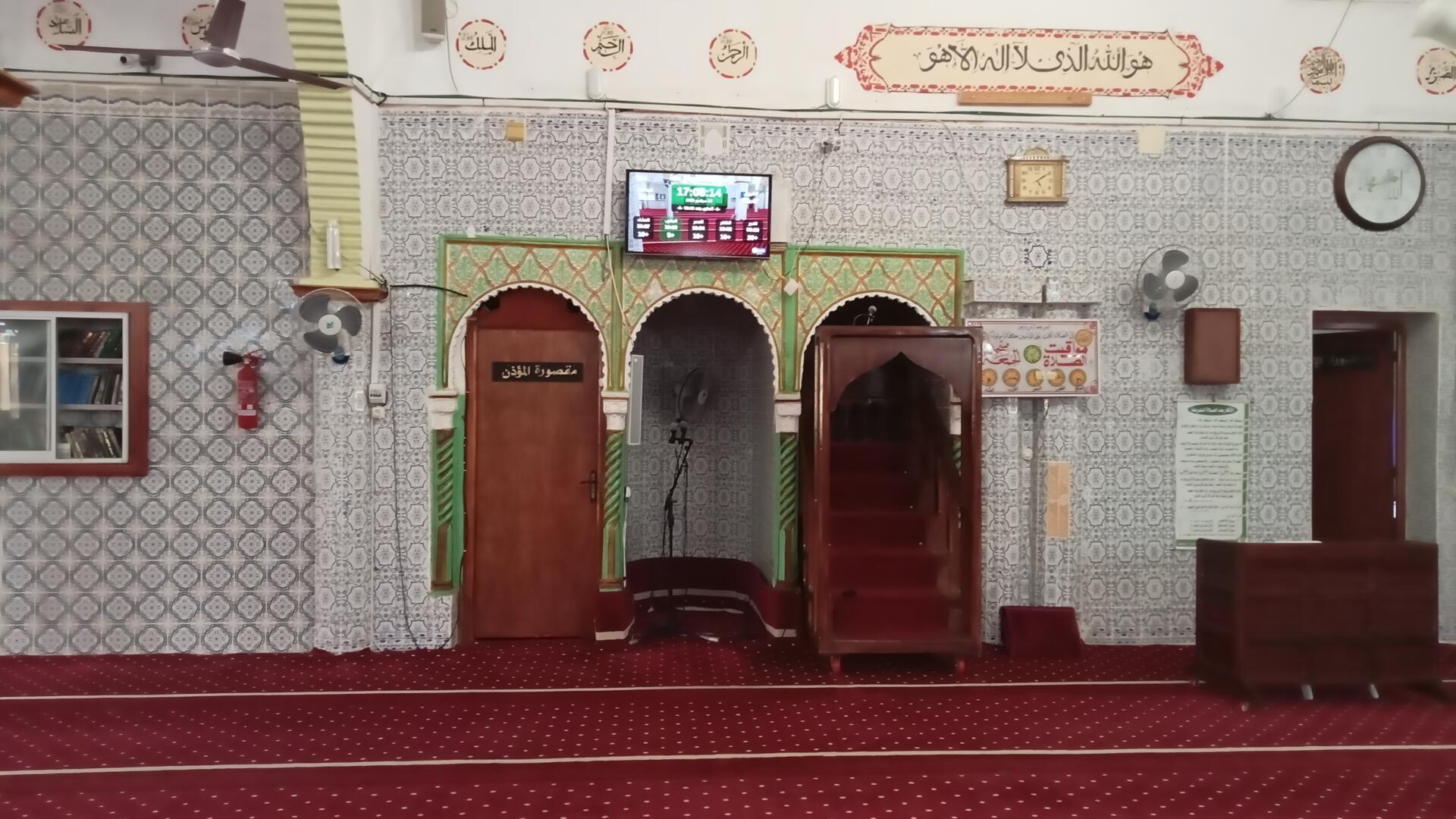 مسجد الجمعة