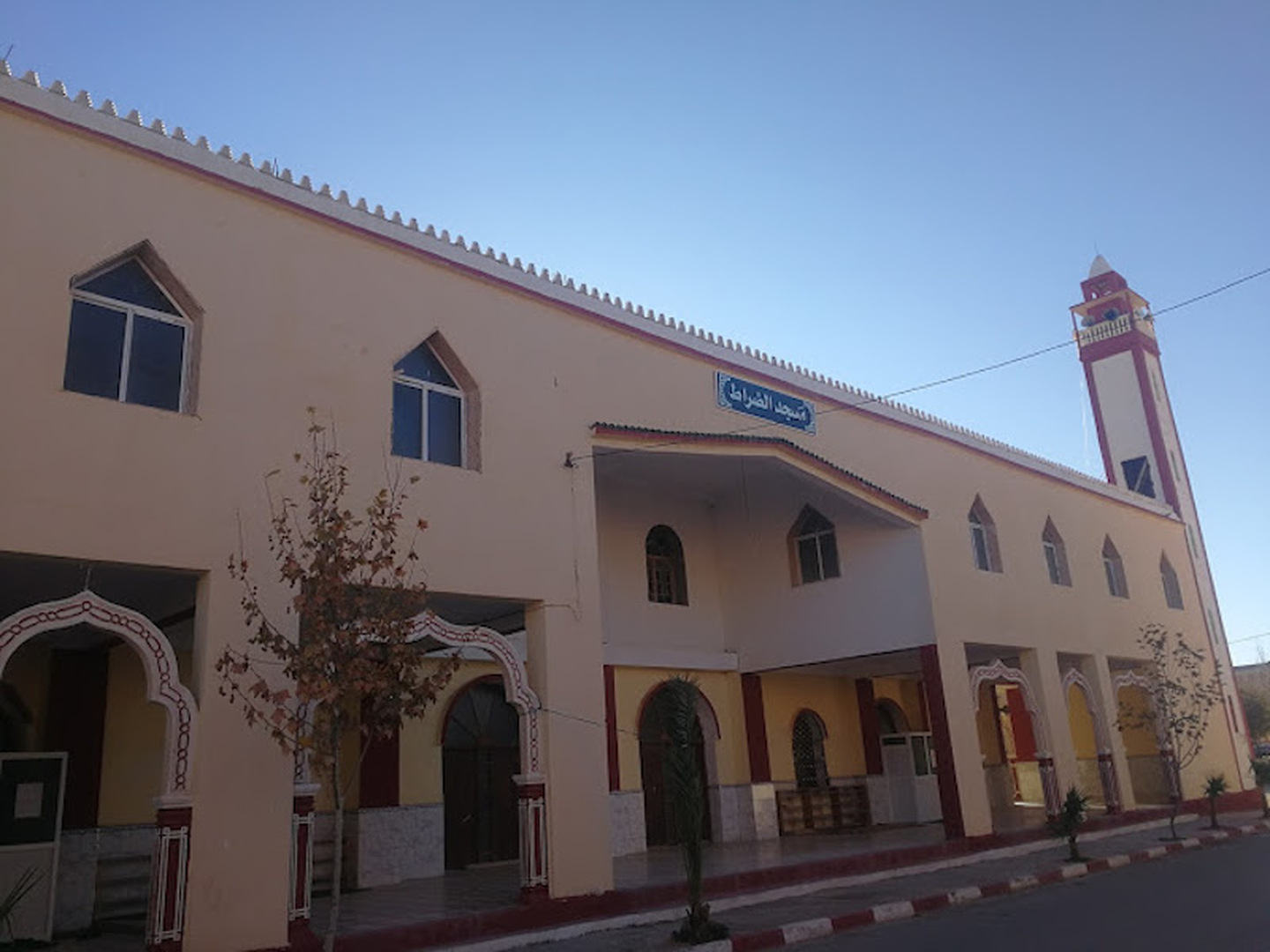 مسجد الصراط