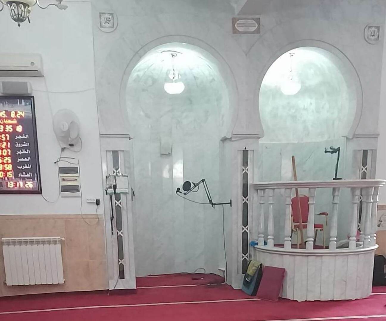 مسجد الصراط