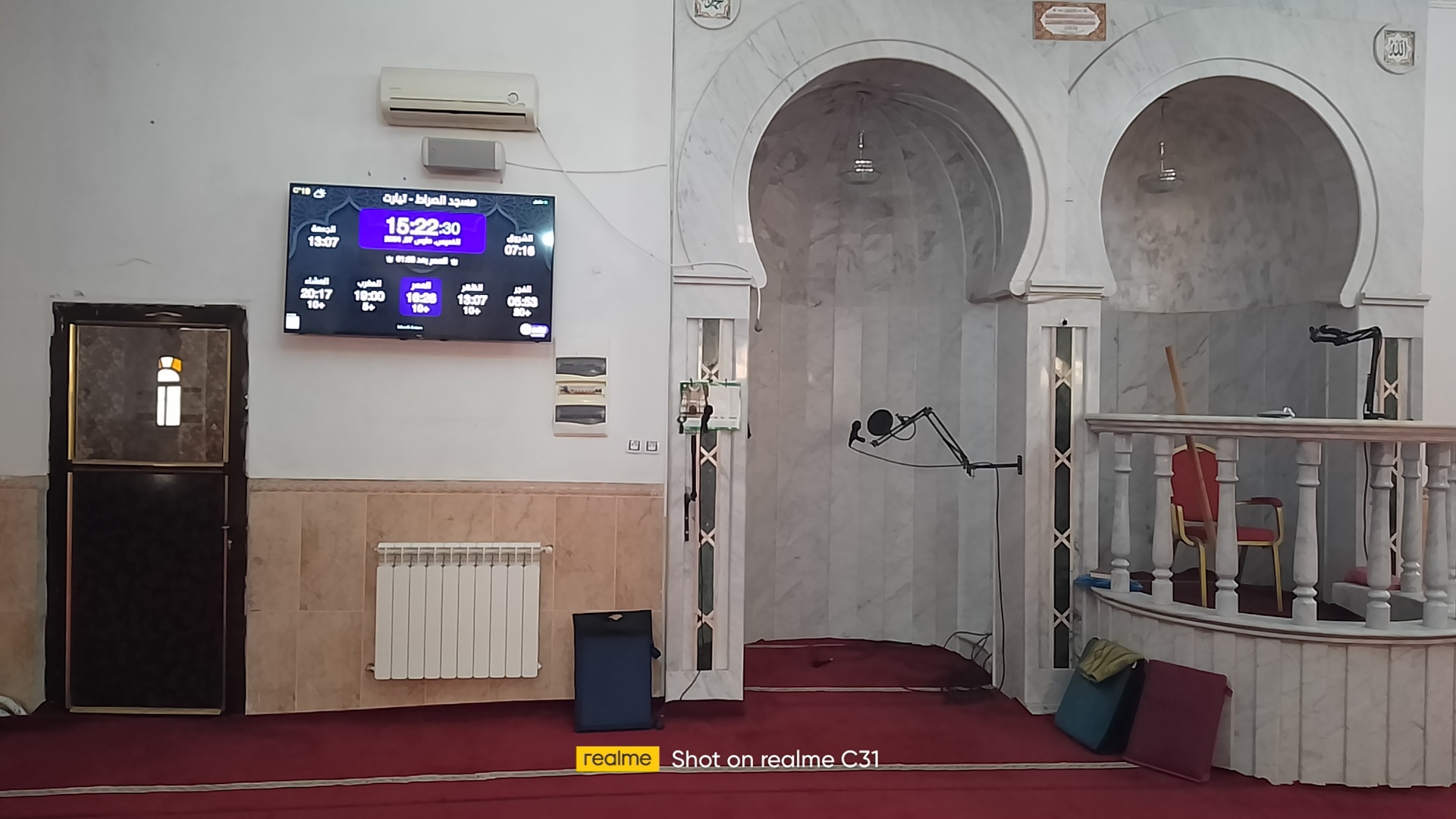 مسجد الصراط