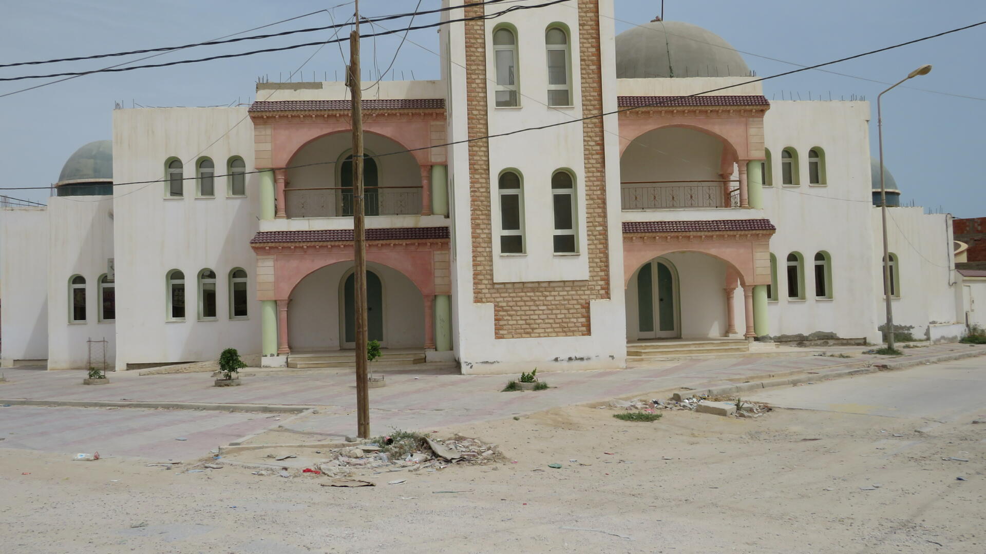 جامع الرشيد