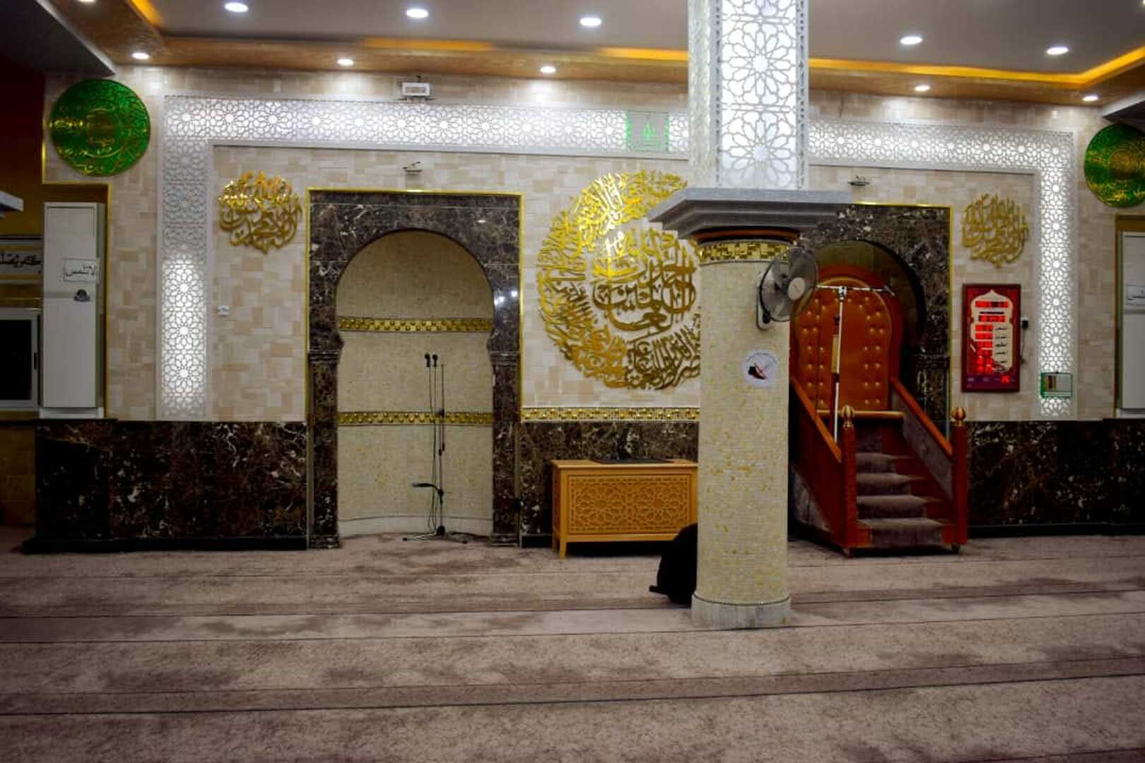 مسجد فاطمة الزهراء
