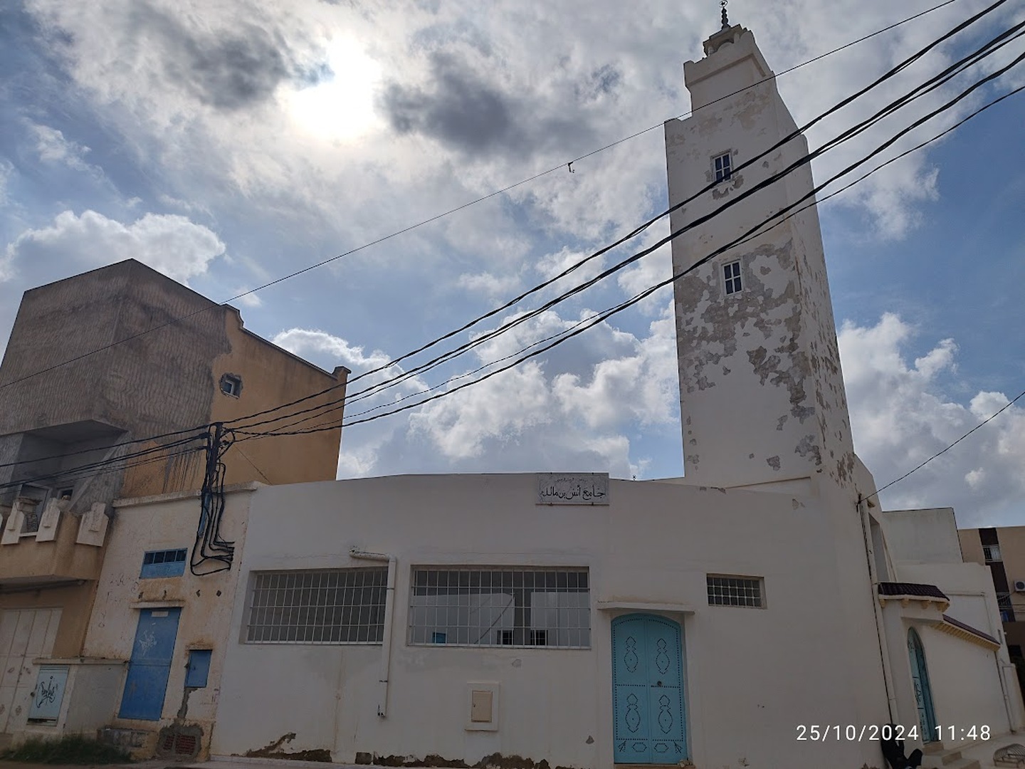 جامع أنس بن مالك حي الصحابي 2