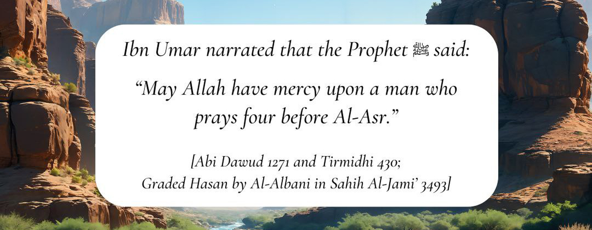 4 Sunnah before Asr