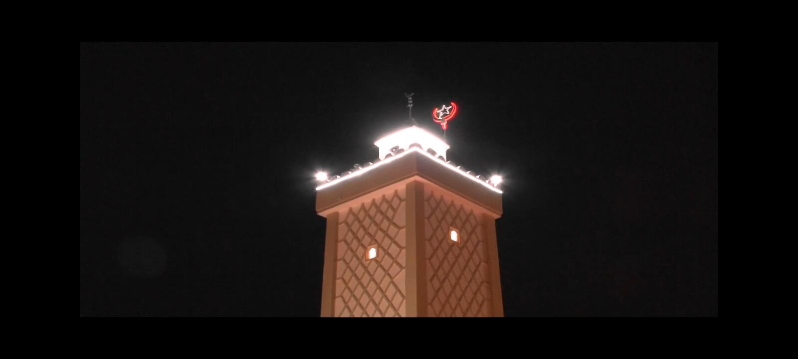 جامع المنذر بوزيان