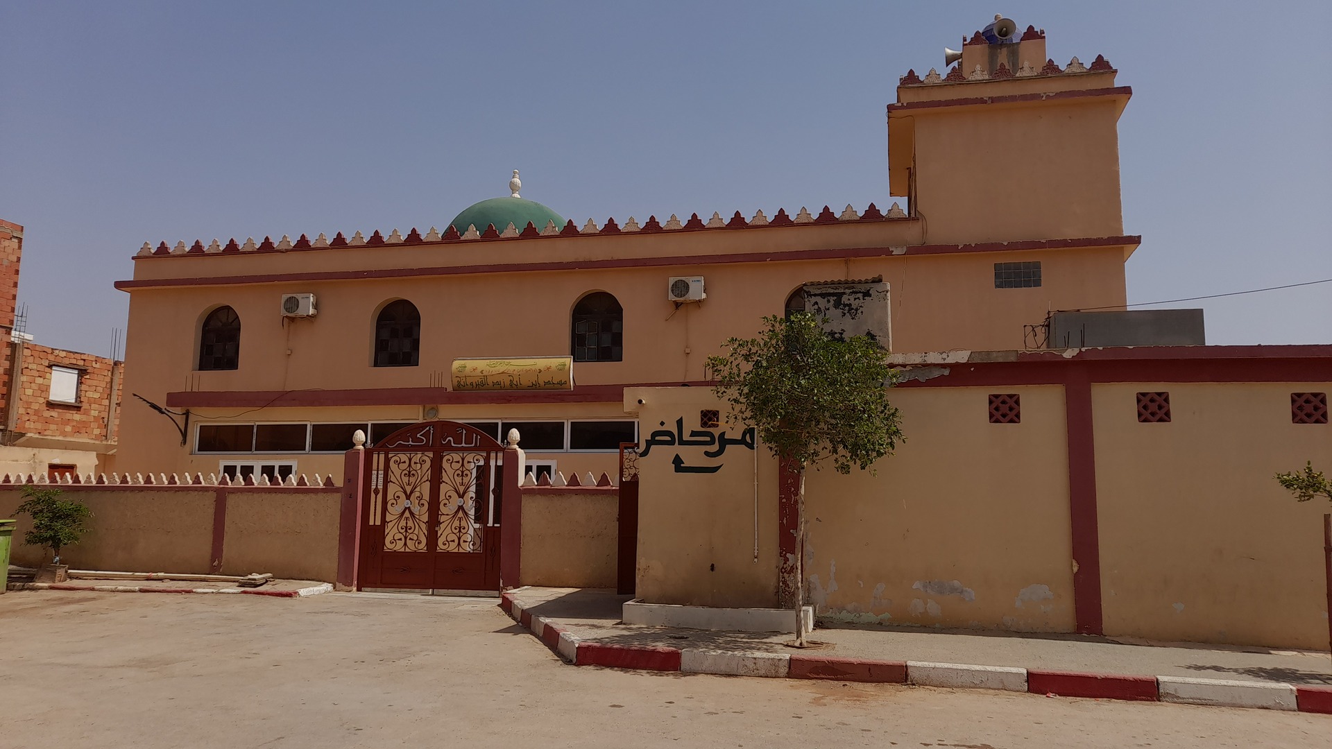 مسجد ابن ابي زيد قيروني