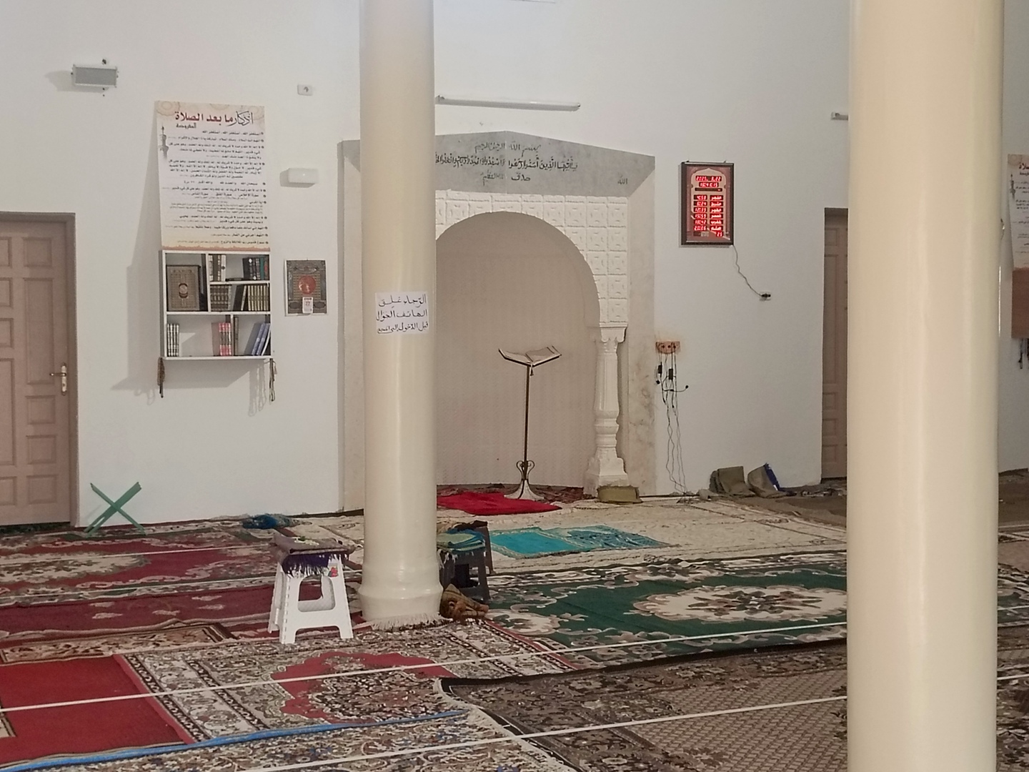 جامع النور