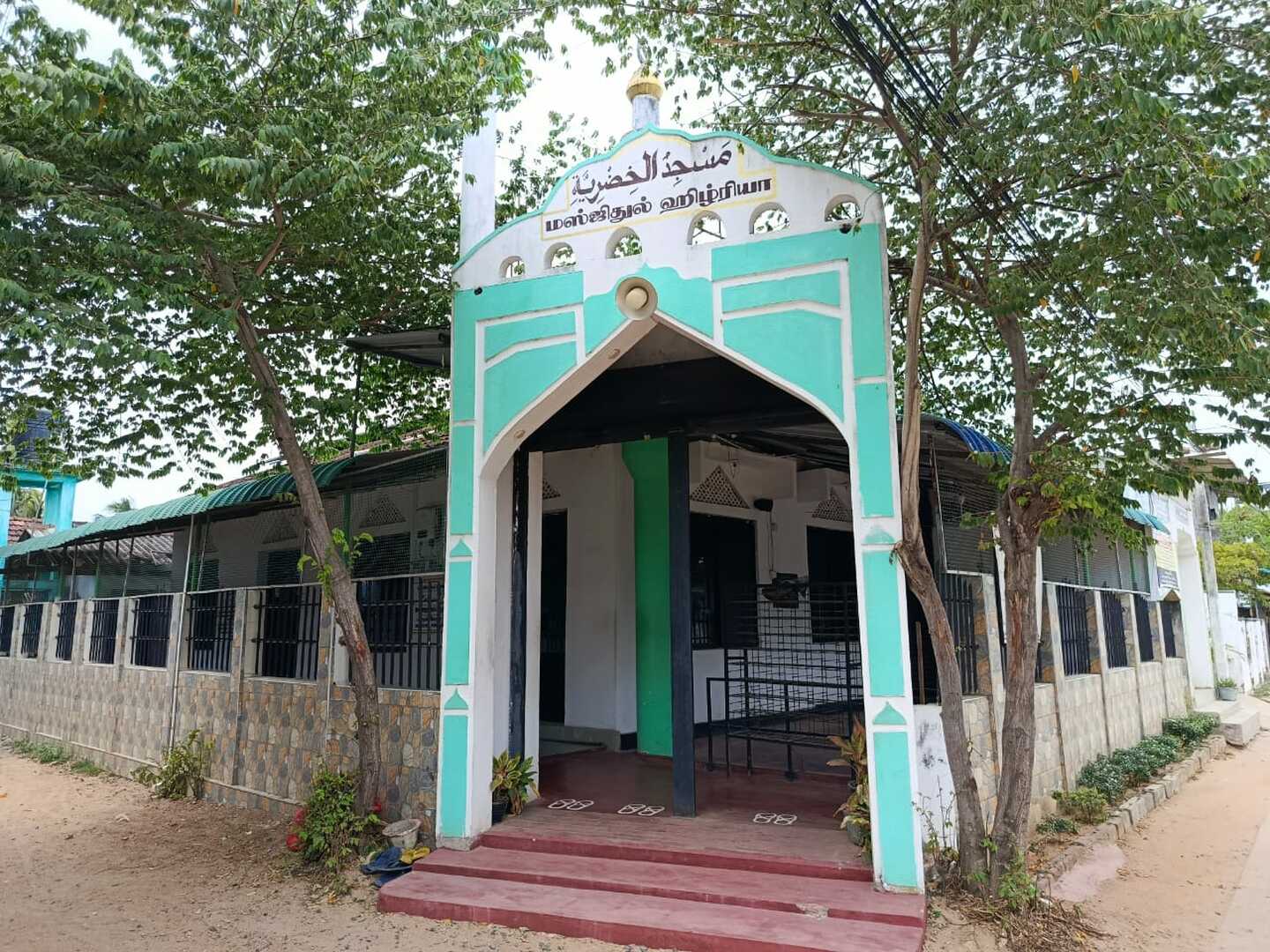 மஸ்ஜிதுல் ஹிழ்ரியா