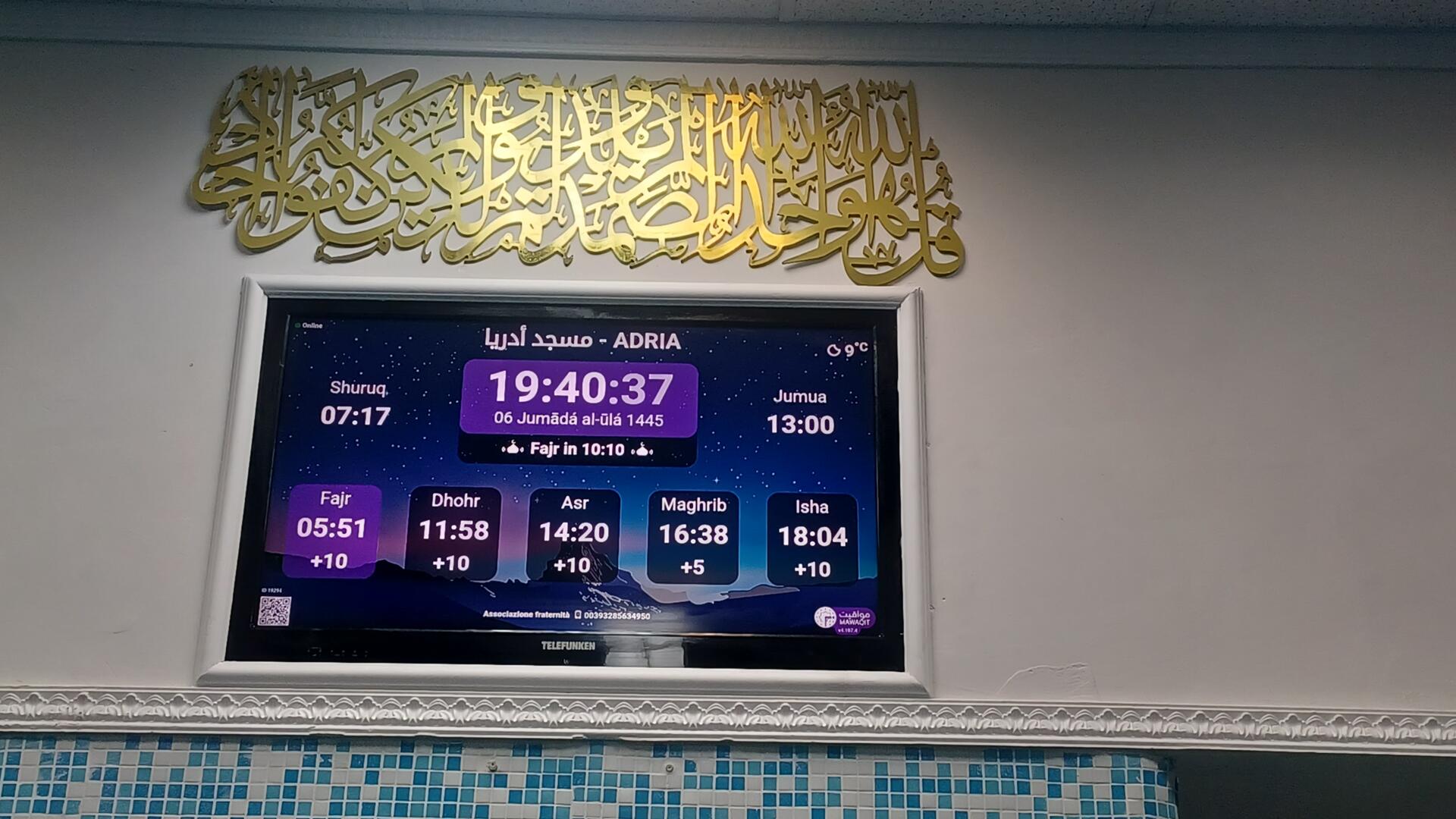 جمعية الإخوة-مسجد أدريا