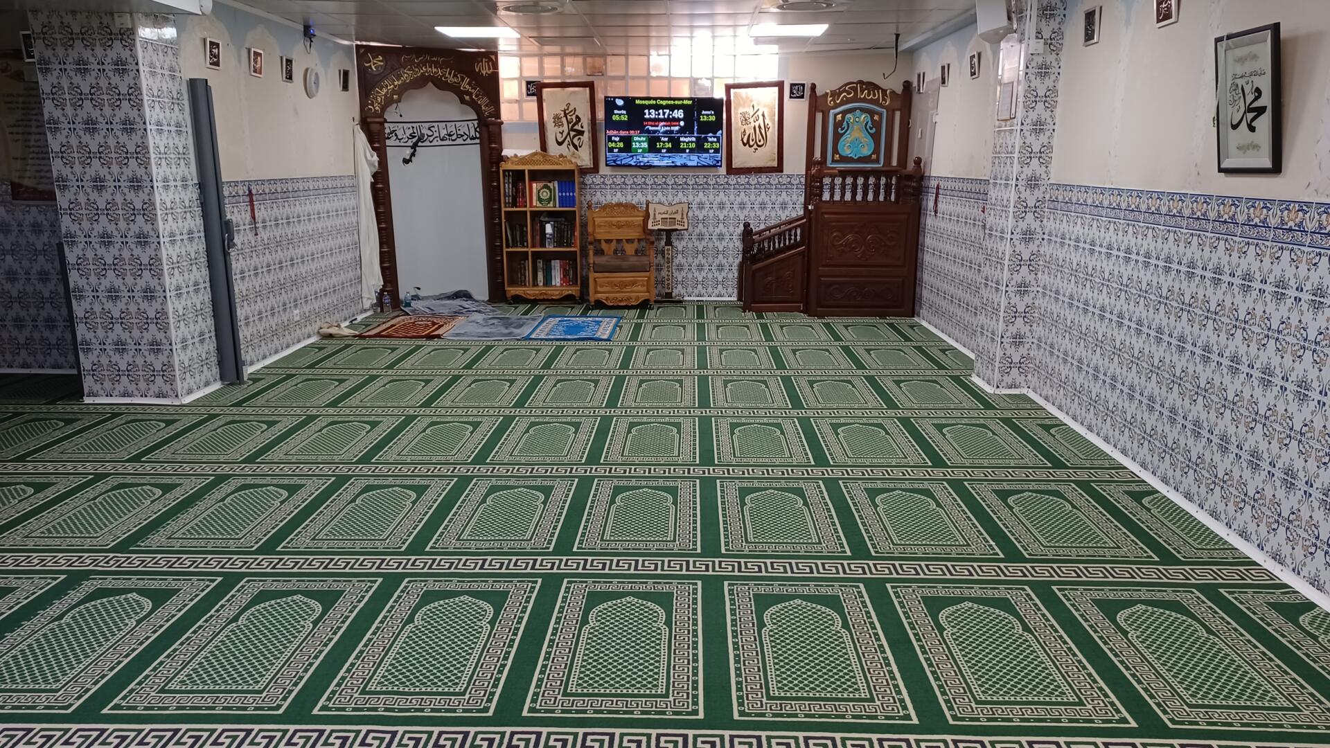 Mosquée