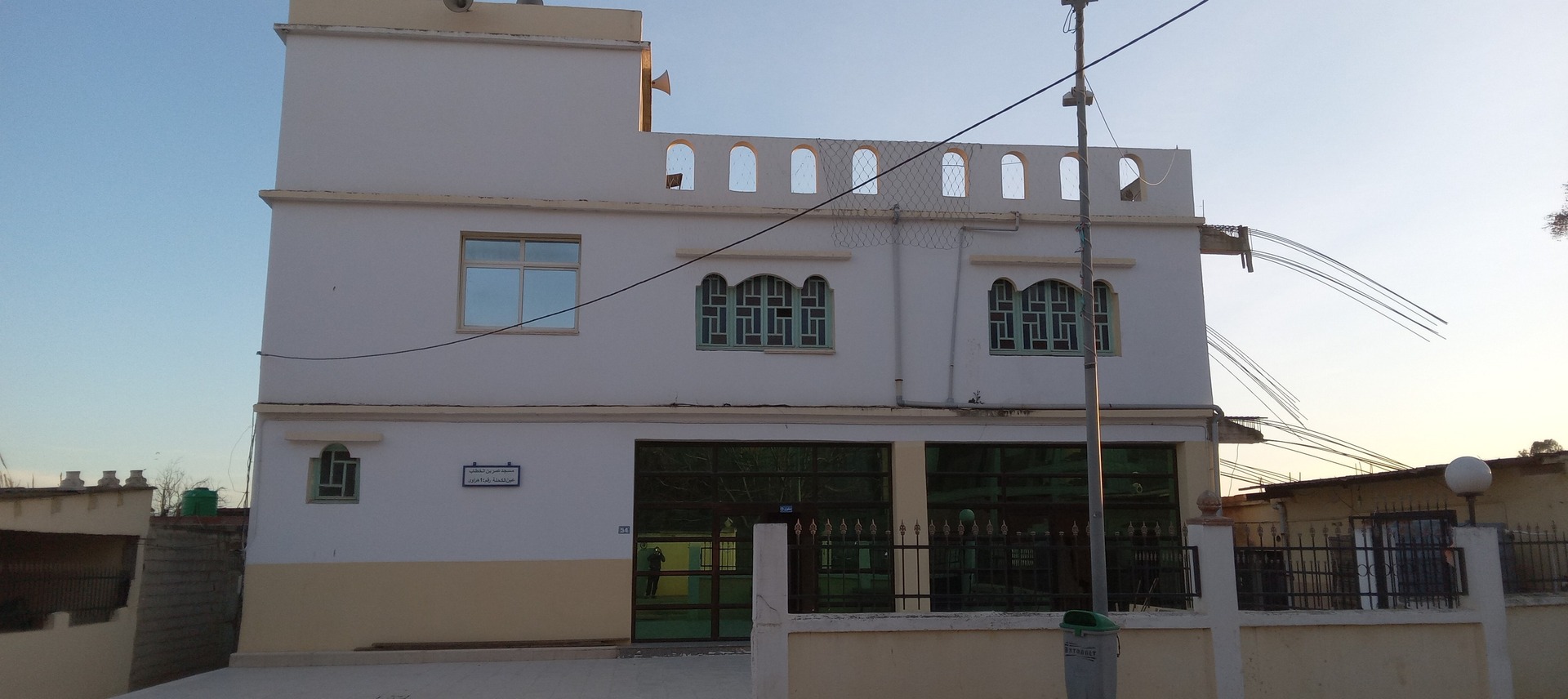 مسجد عمر بن الخطاب عين الكحلة(1) - هراوة