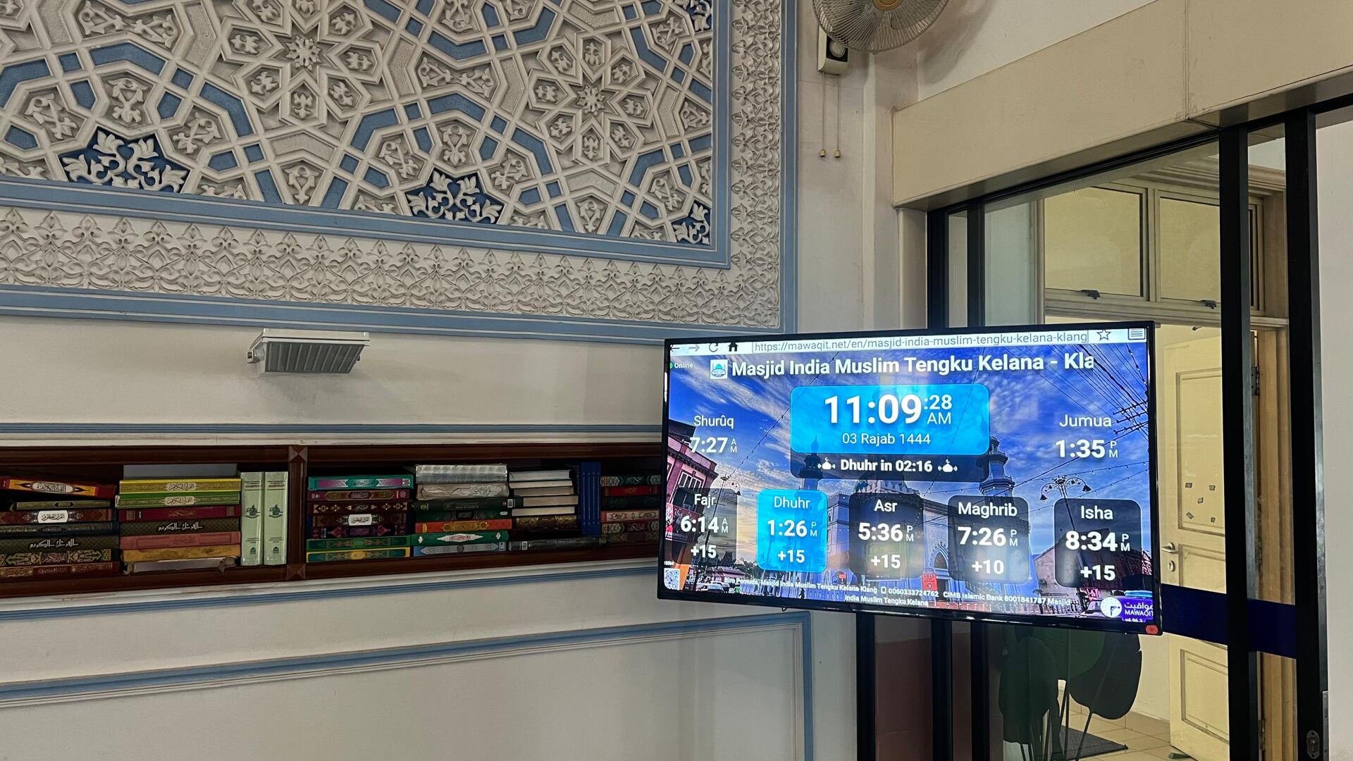 Masjid India Muslim Tengku Kelana