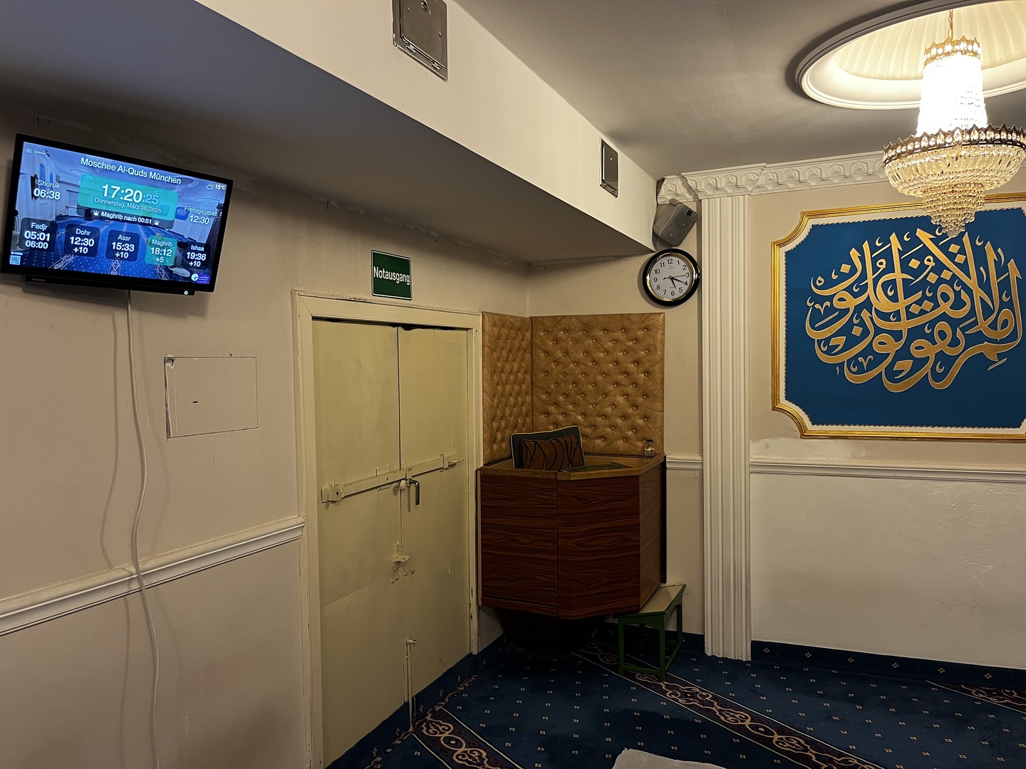 Moschee Al-Quds München
