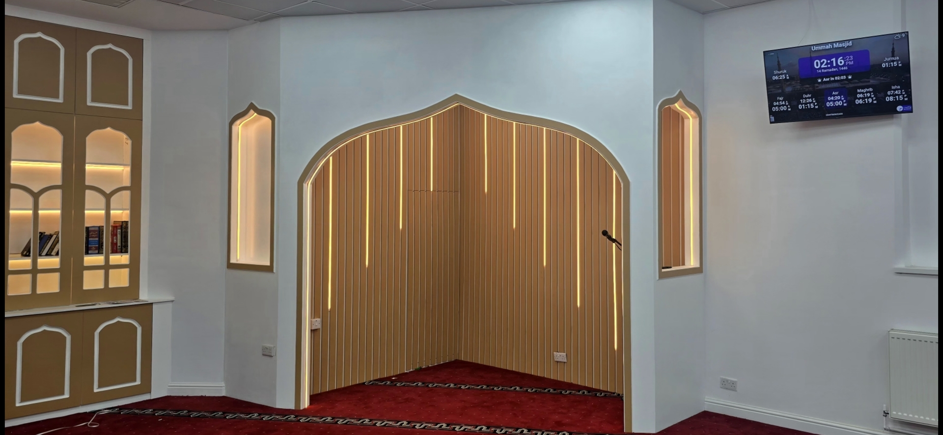 Ummah Masjid