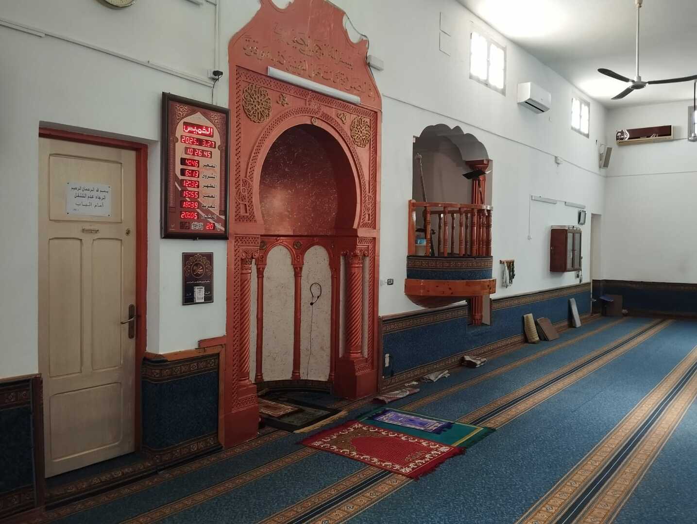 جامع الهداية حي الوفاق