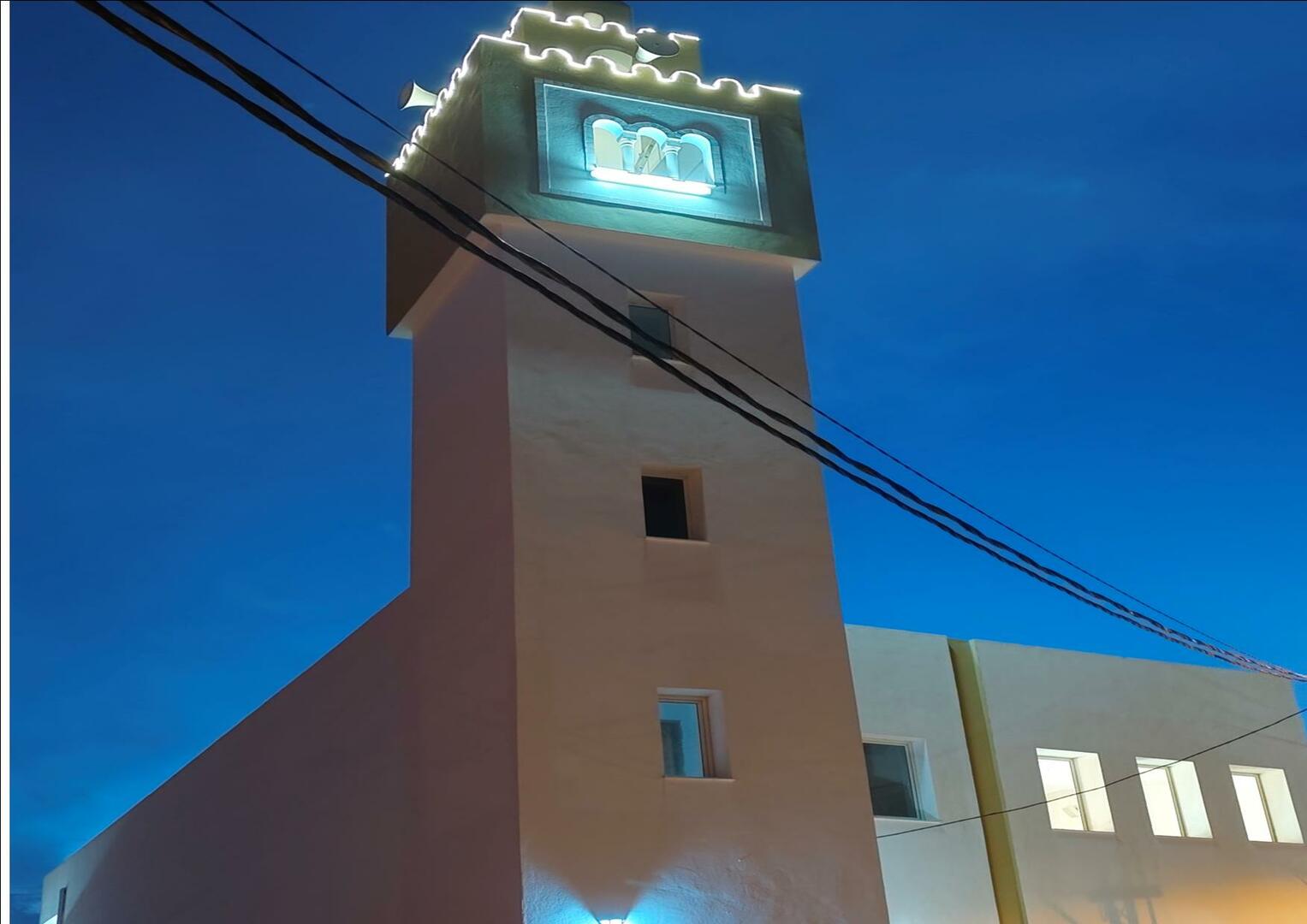 مسجد علي ابن أبي طالب