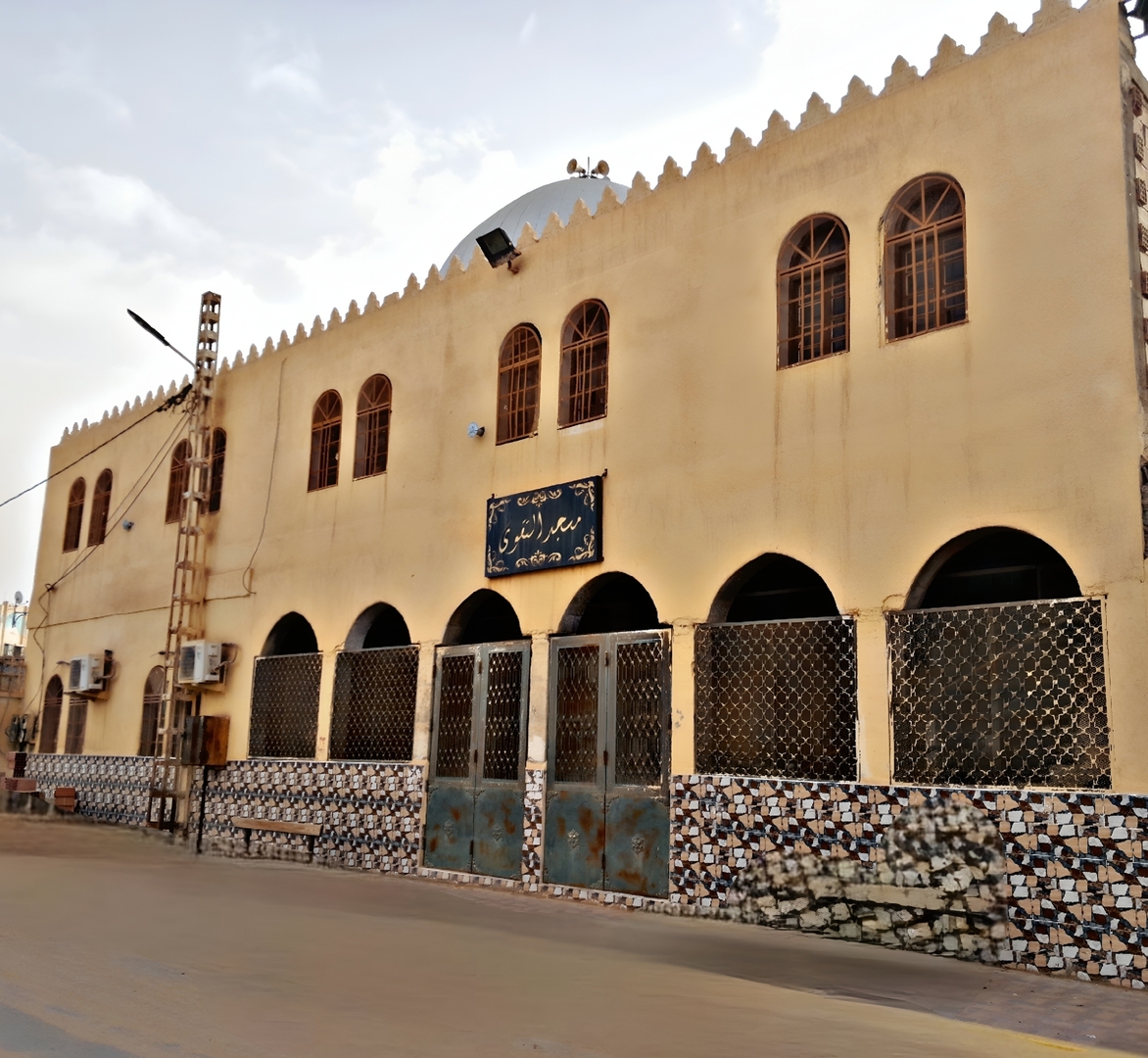 مسجد التقوى