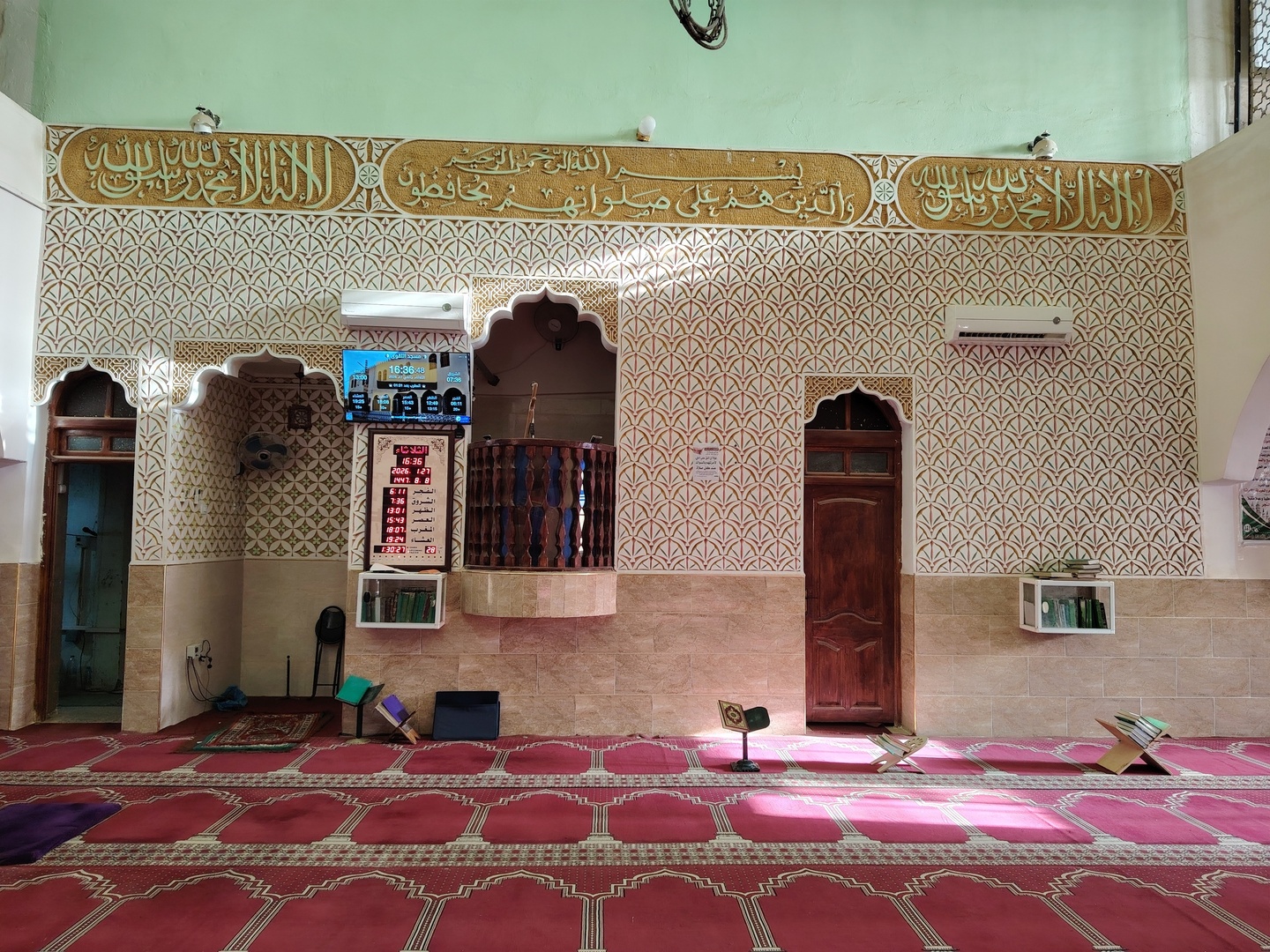 مسجد التقوى