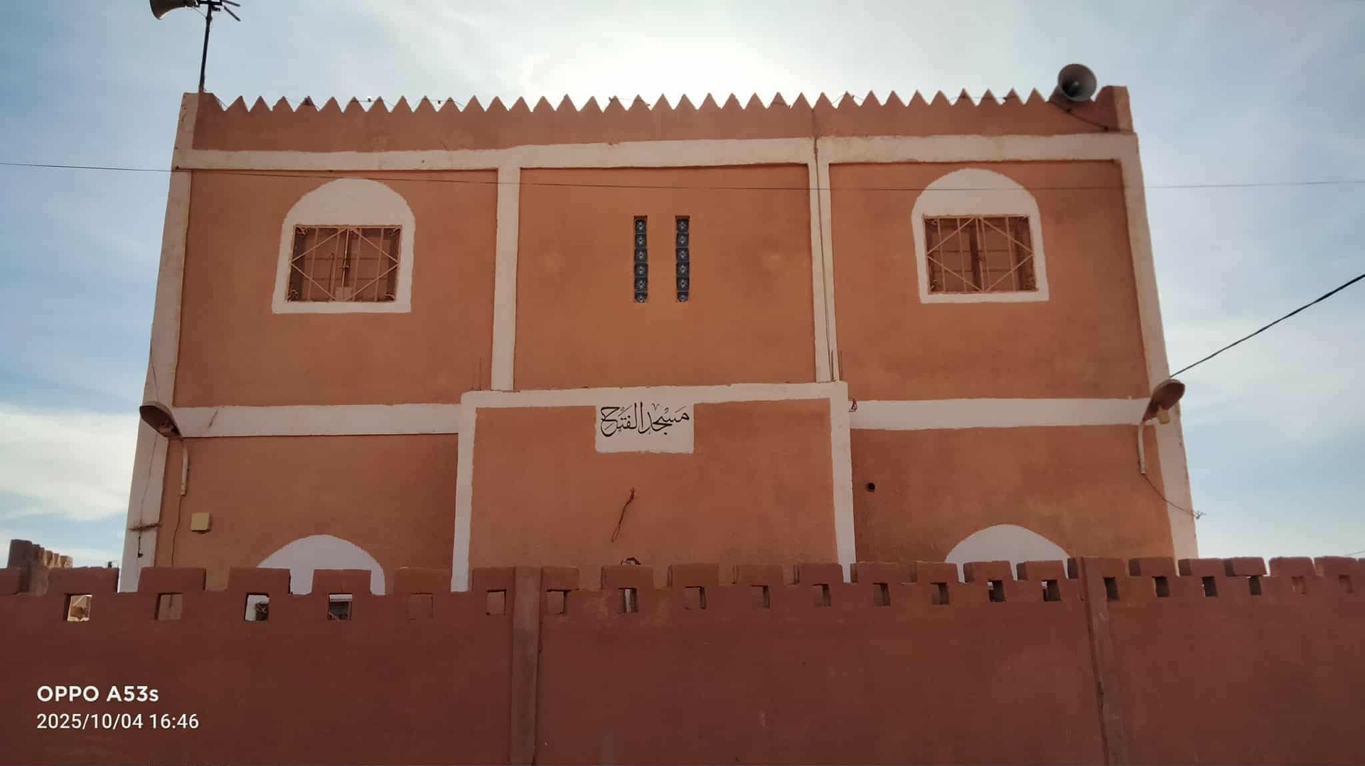 مسجد الفتح حي المواشير المنصور سالي