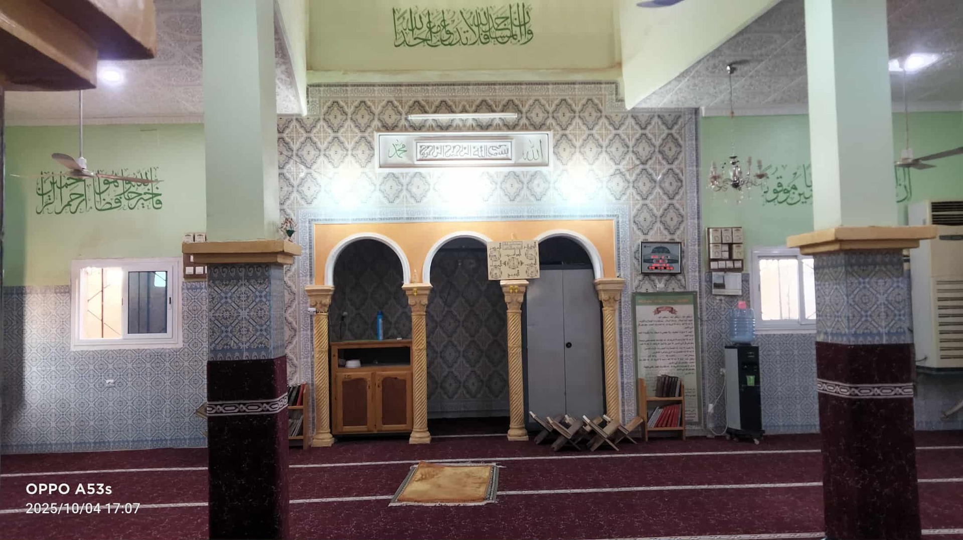 مسجد الفتح حي المواشير المنصور سالي