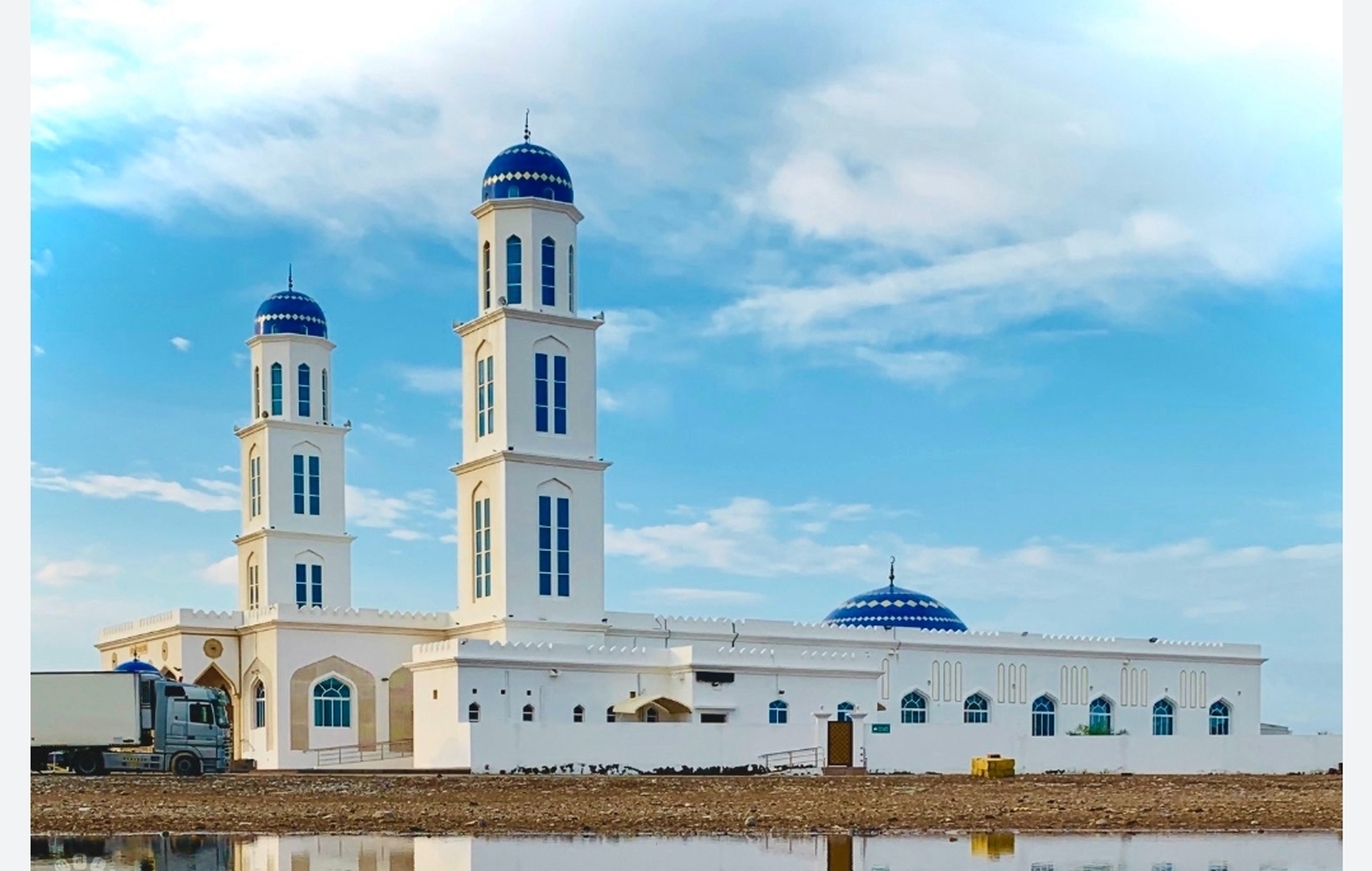 جامع الوديات الشمالي