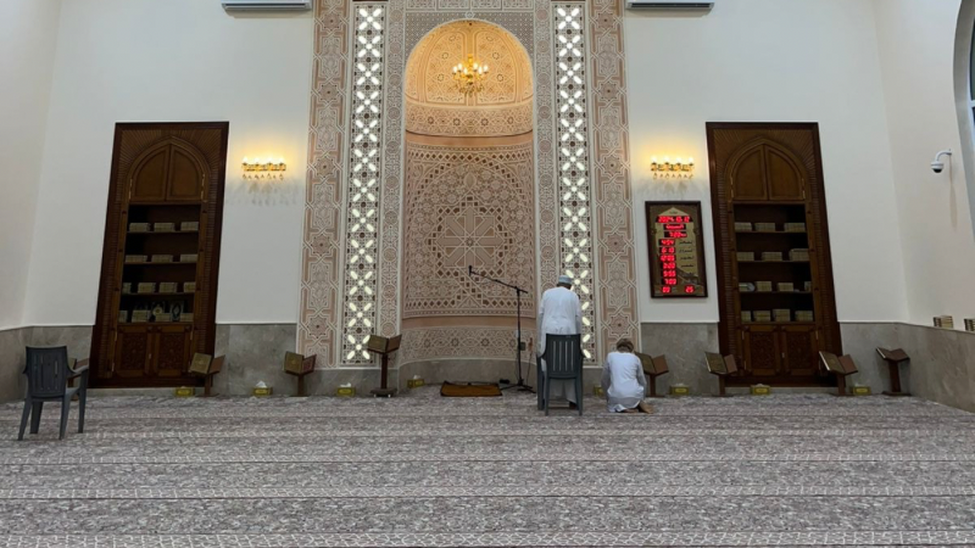 جامع الوديات الشمالي