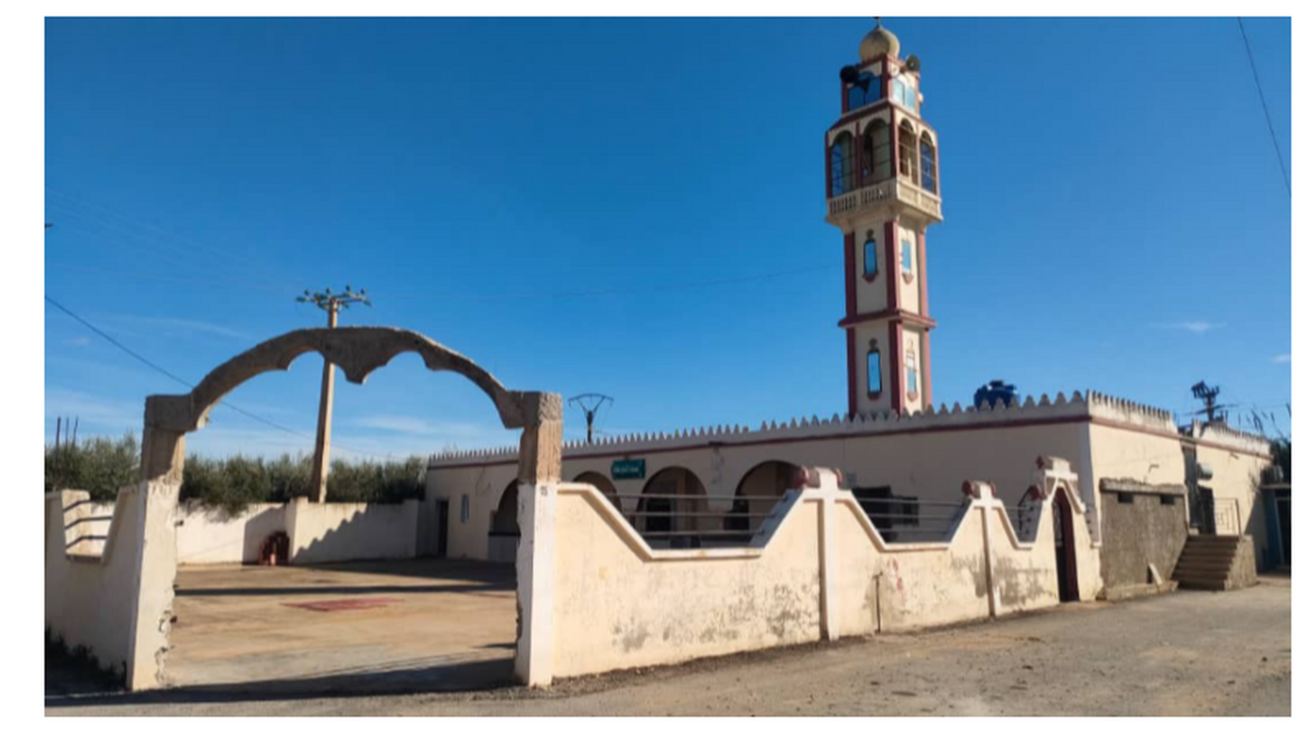 مسجد الامام مالك