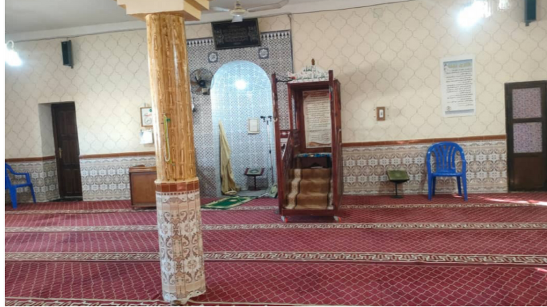 مسجد الامام مالك